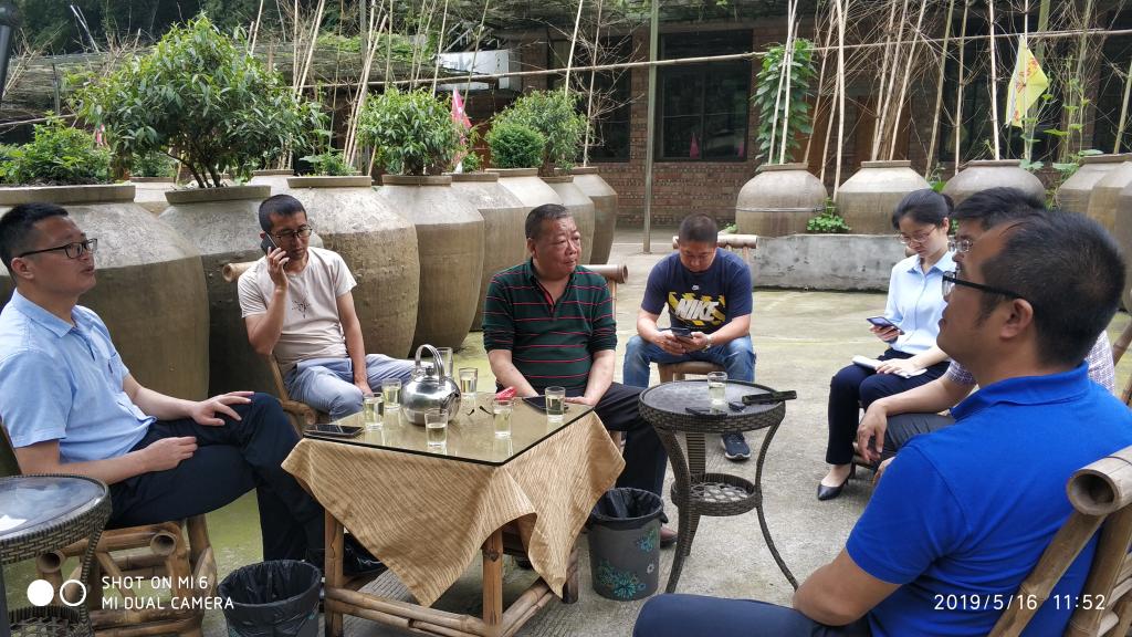 2138cn太阳城集团