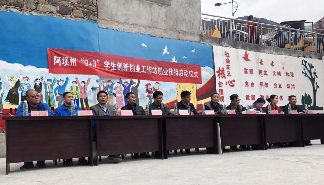 2138cn太阳城集团