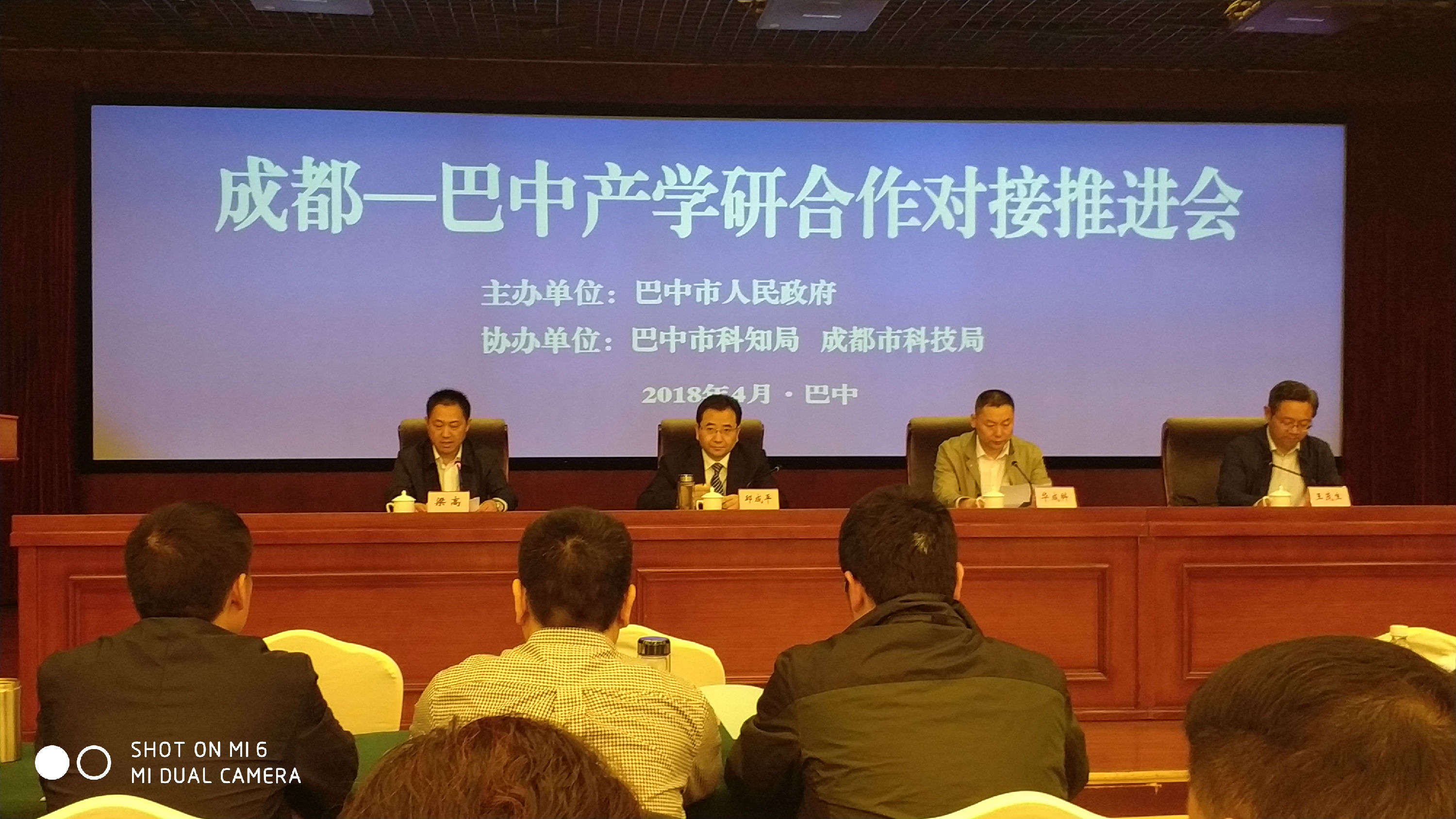 2138cn太阳城集团