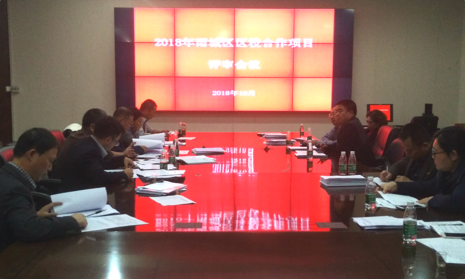 2138cn太阳城集团