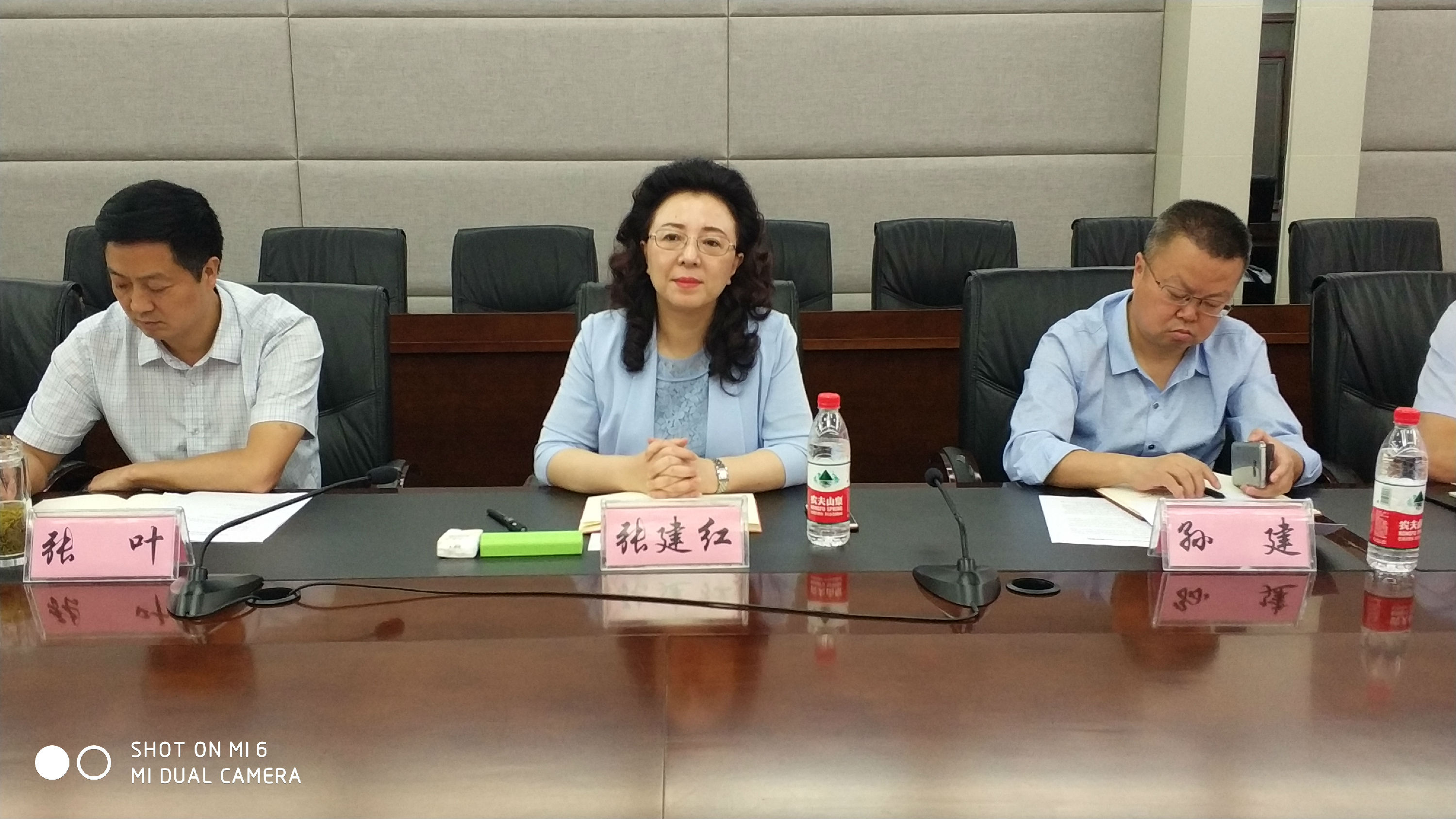 2138cn太阳城集团