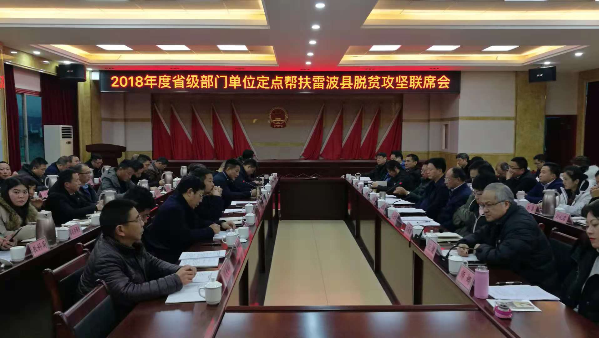 1.jpg 2138cn太阳城集团