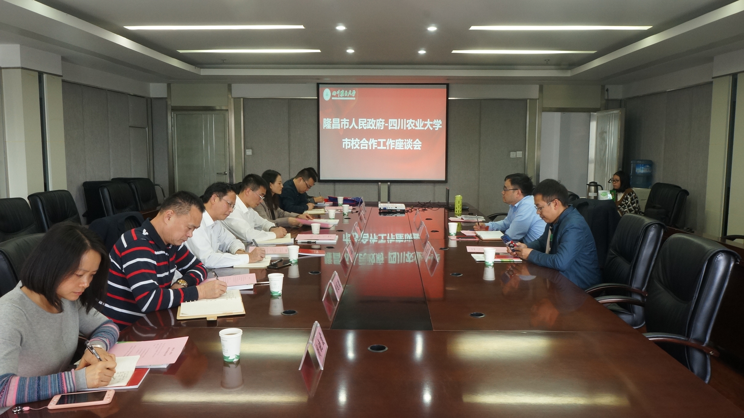 2138cn太阳城集团