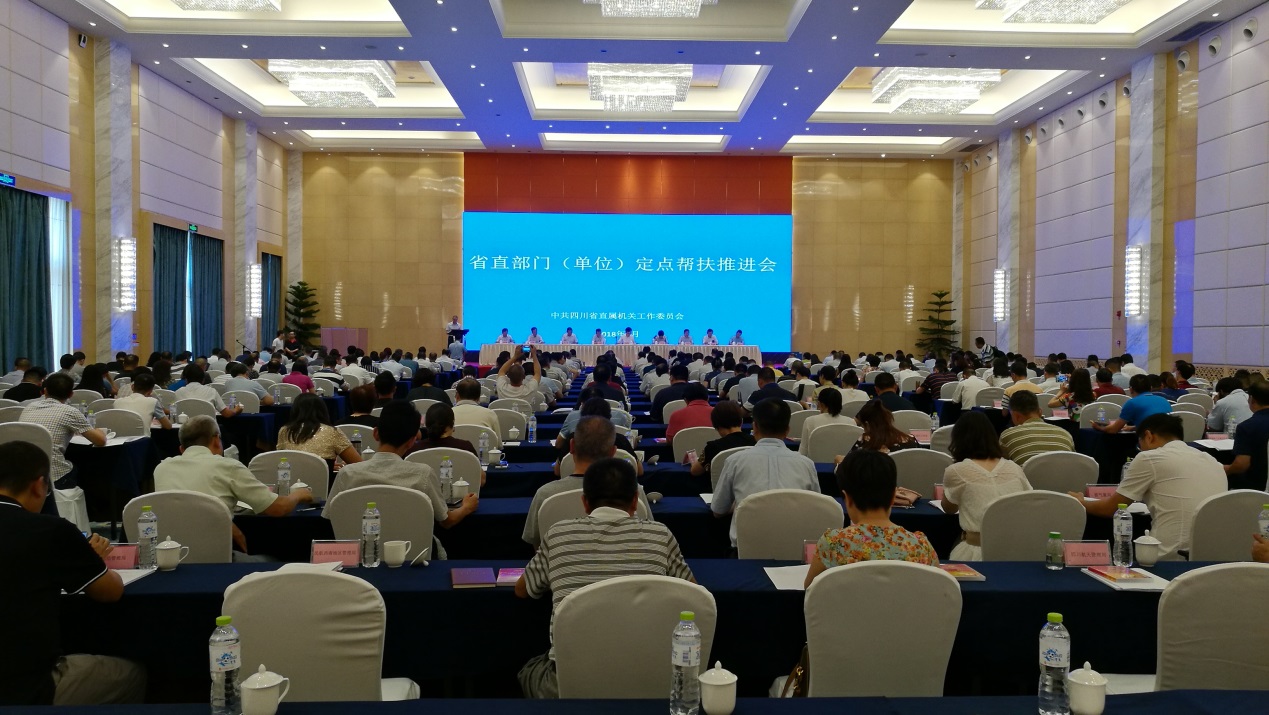 1.jpg 2138cn太阳城集团