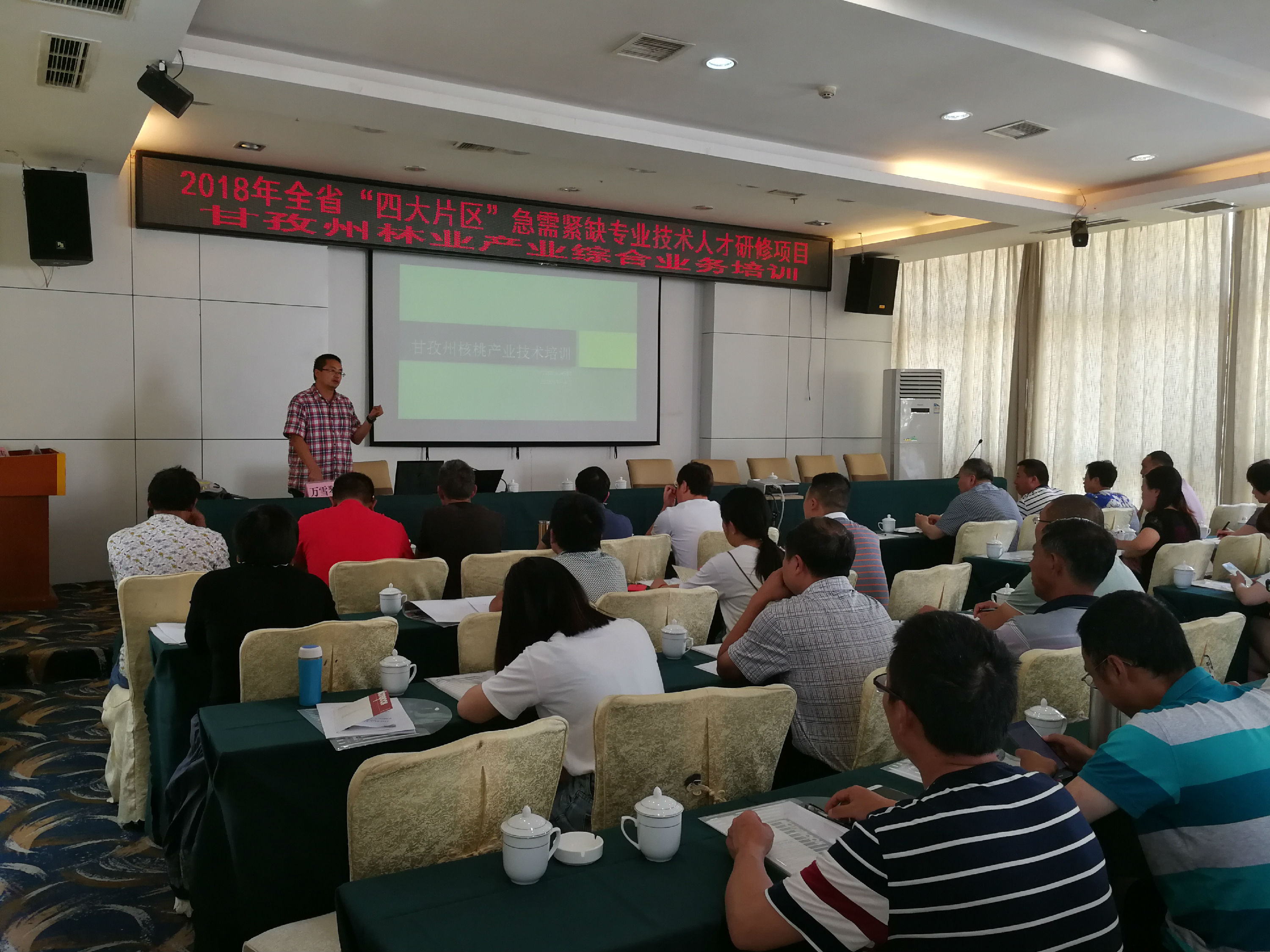 2138cn太阳城集团