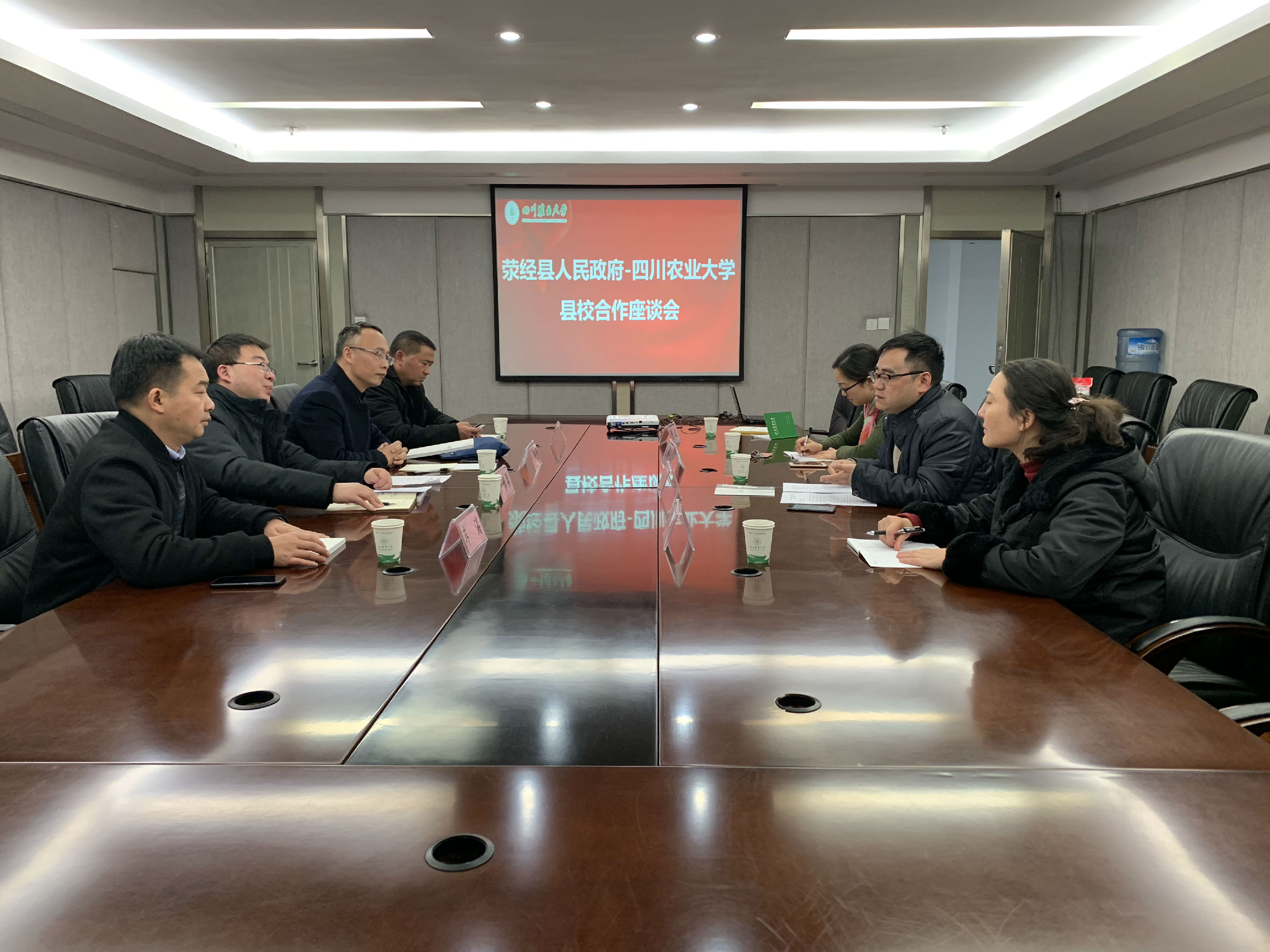 2138cn太阳城集团