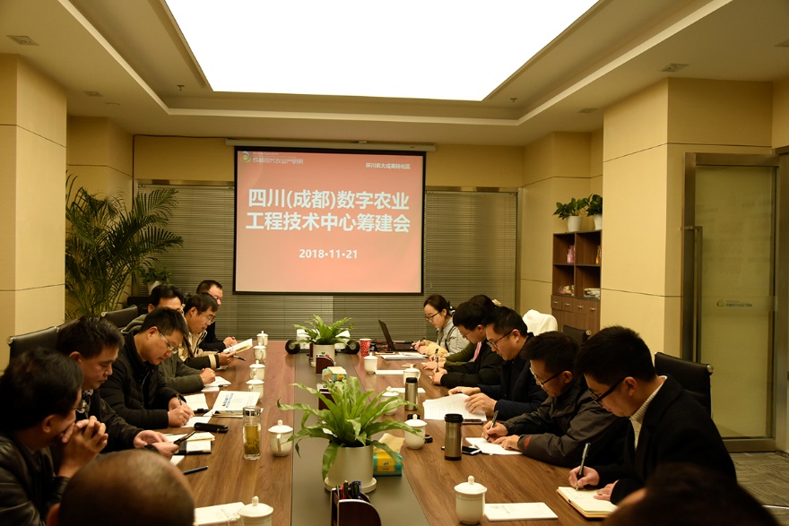 2138cn太阳城集团