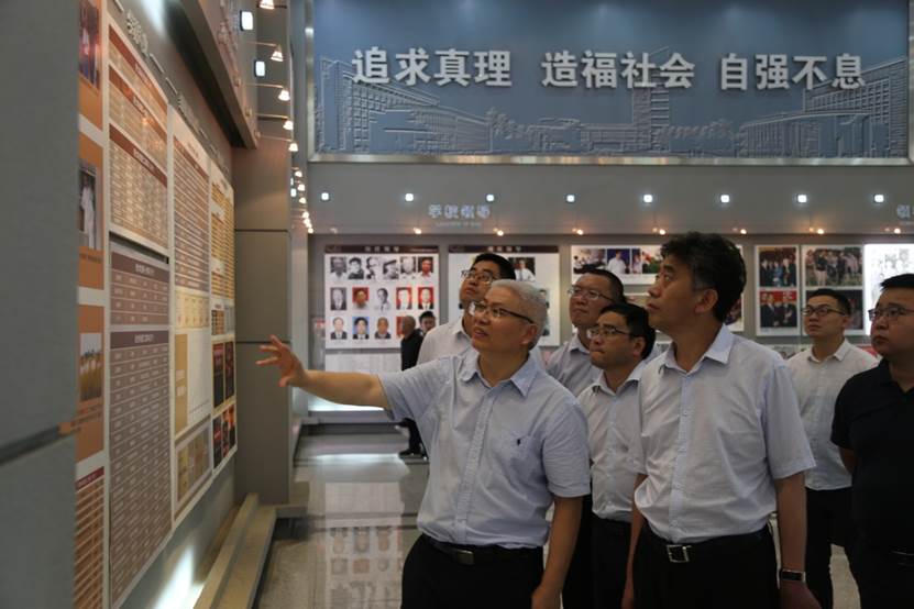 2138cn太阳城集团