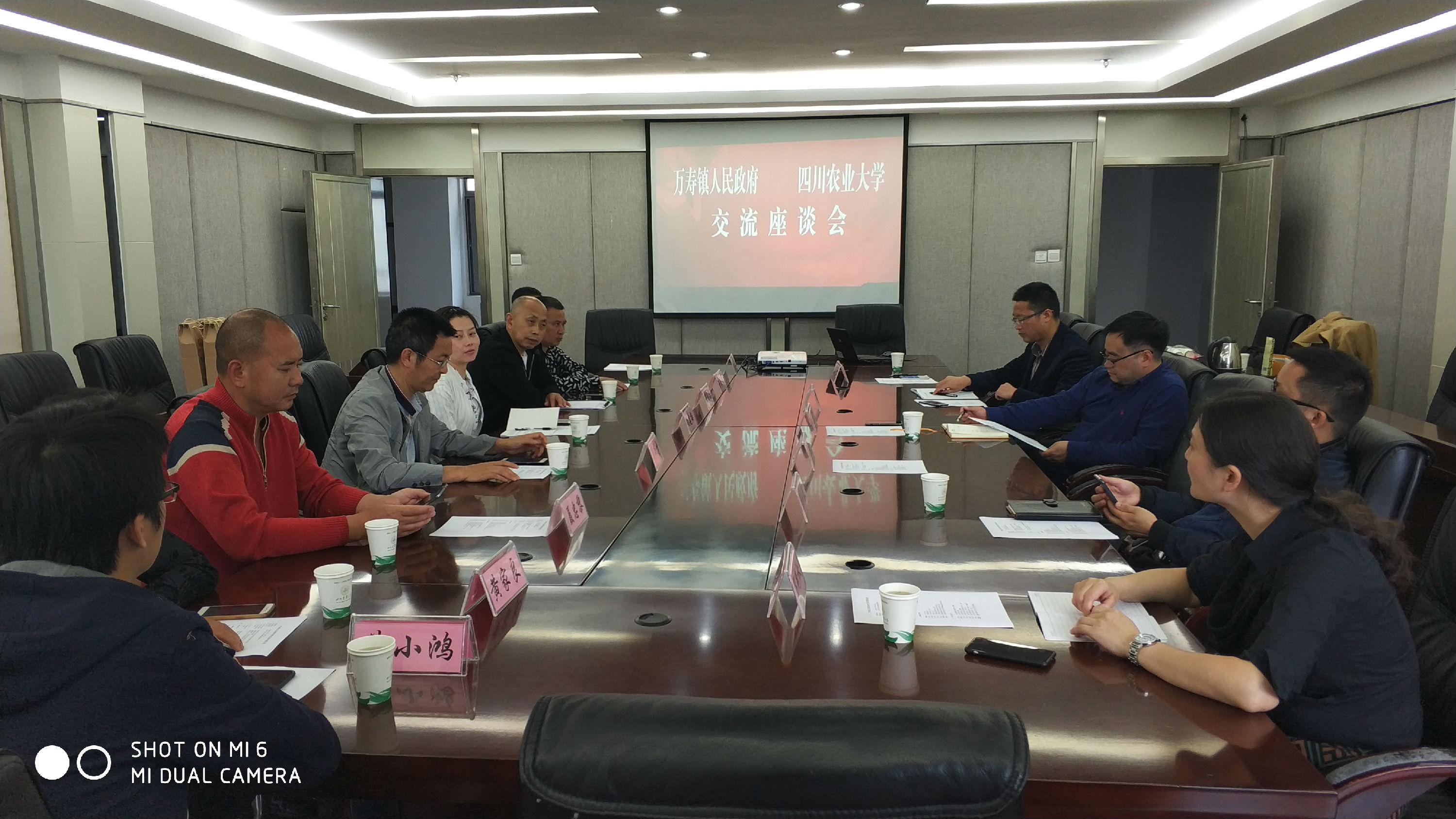 2138cn太阳城集团