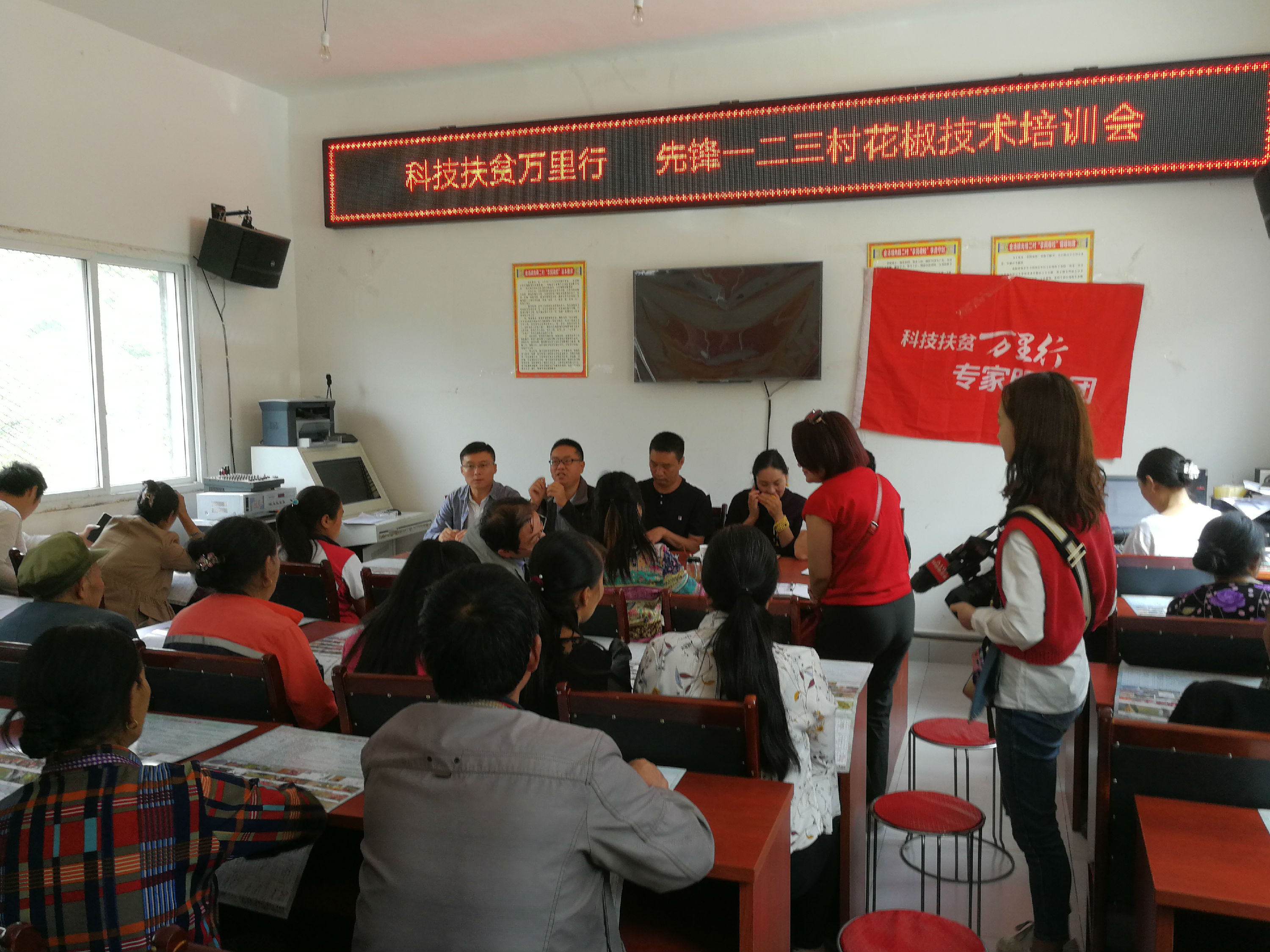 2138cn太阳城集团