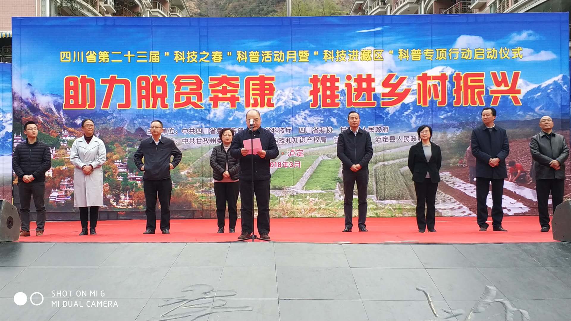 2138cn太阳城集团