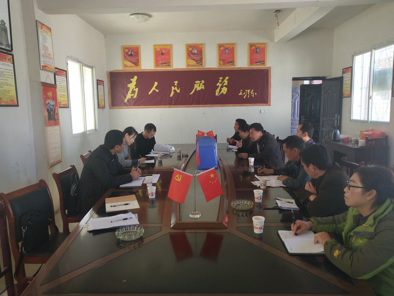 2138cn太阳城集团