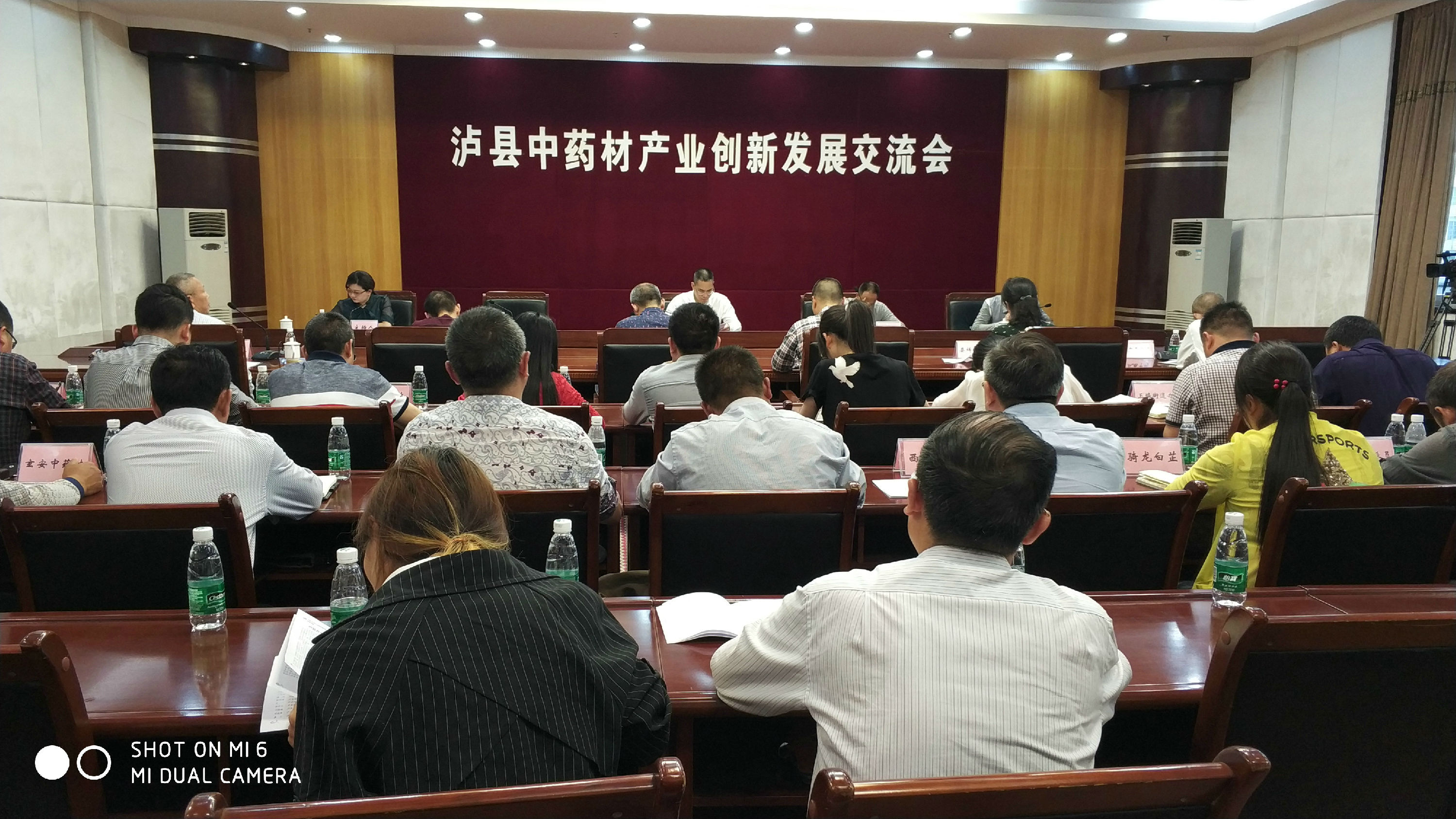 2138cn太阳城集团