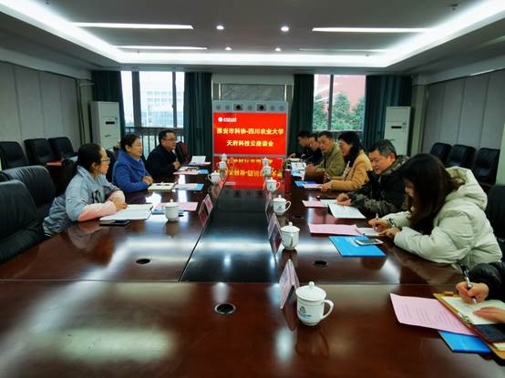 2138cn太阳城集团