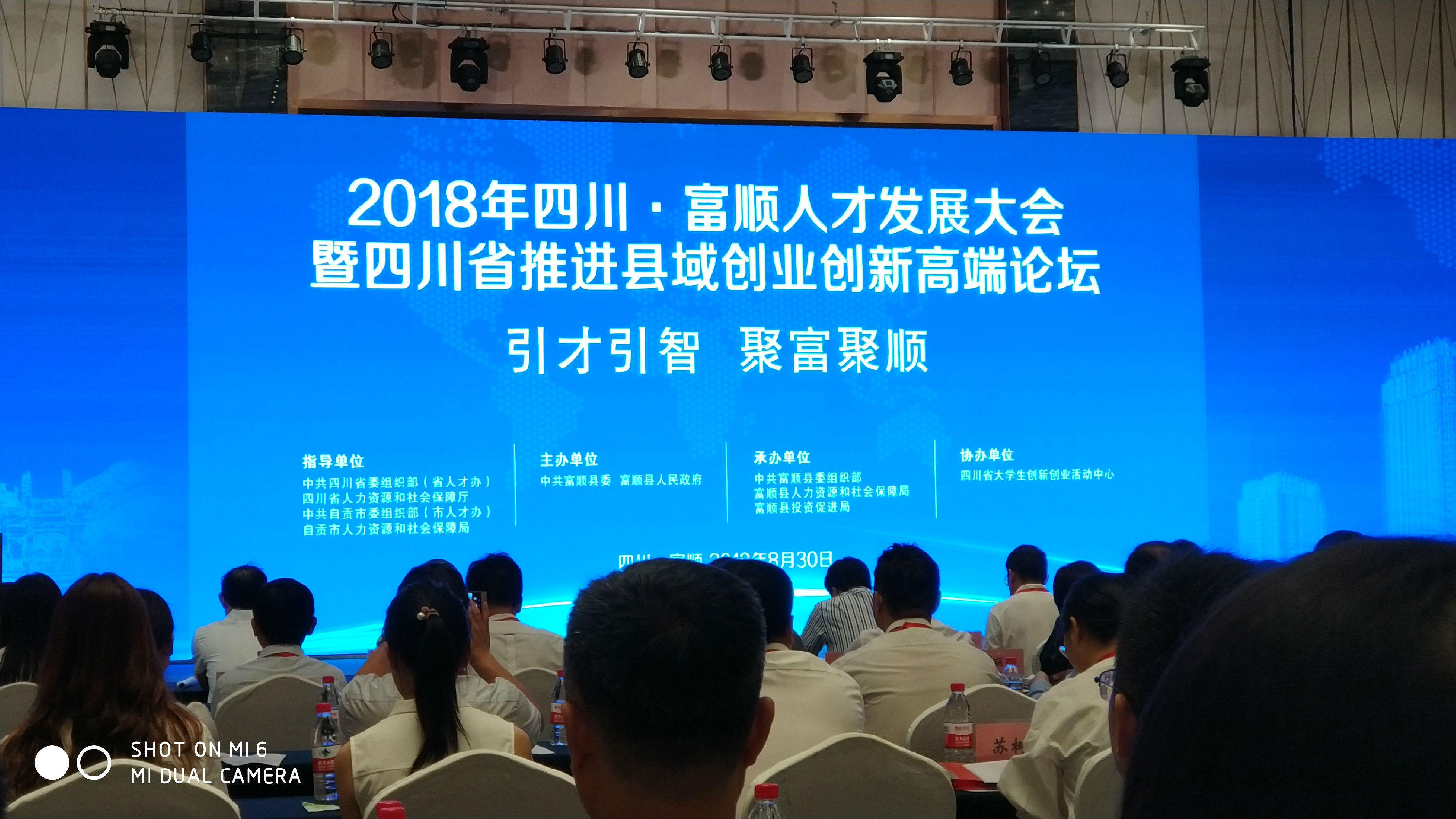 2138cn太阳城集团