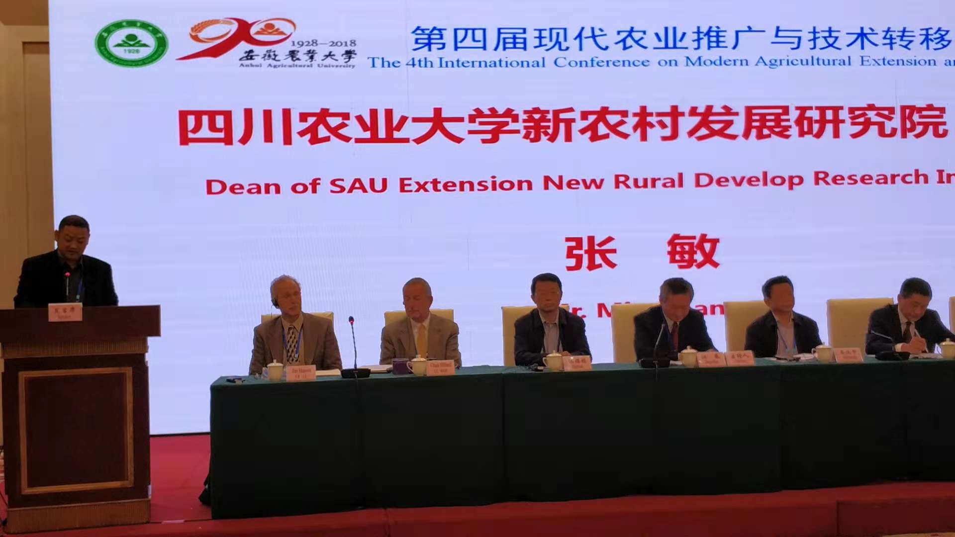 2138cn太阳城集团