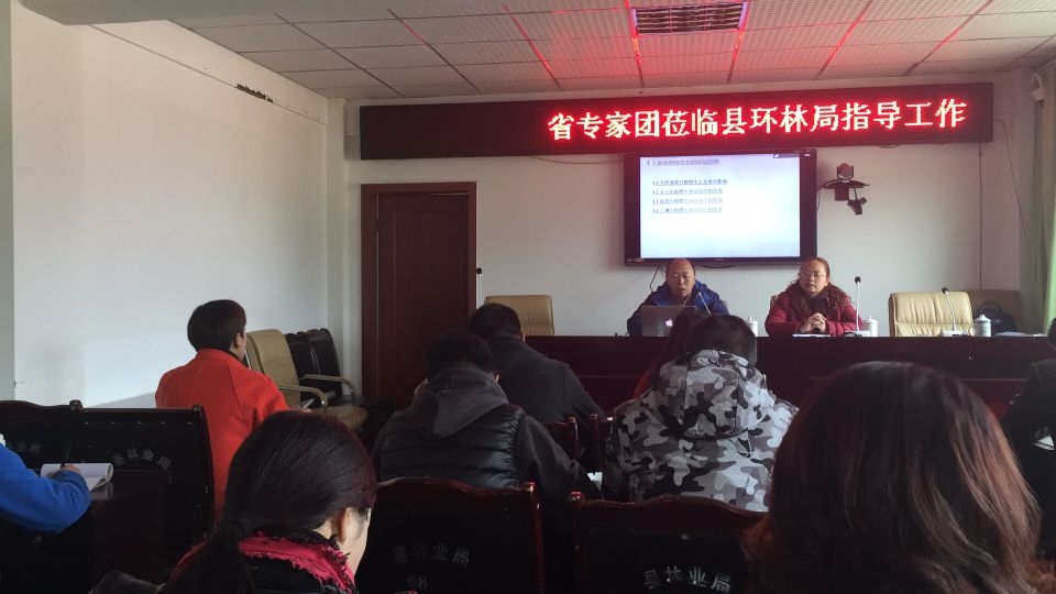 2138cn太阳城集团