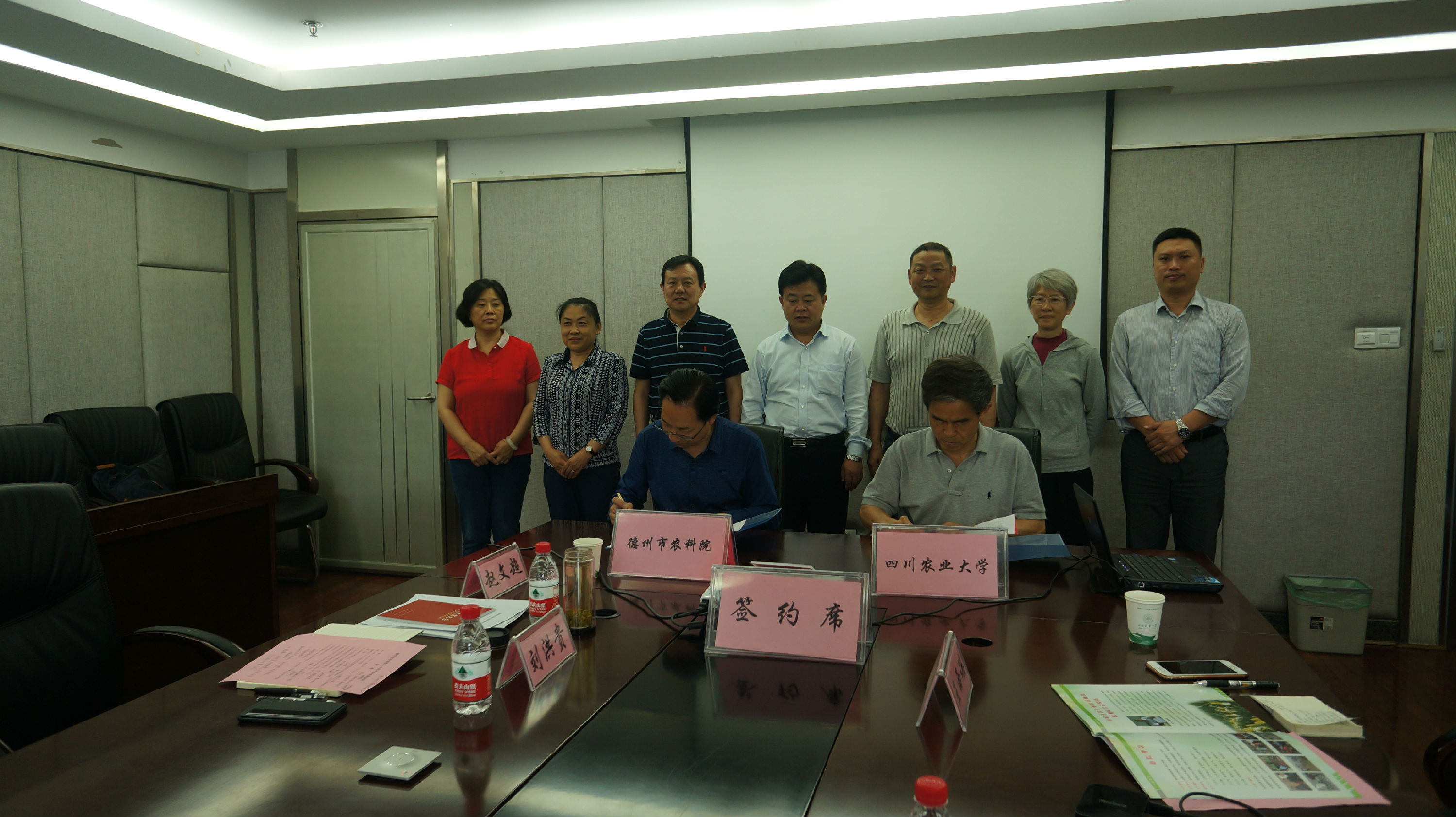 2138cn太阳城集团