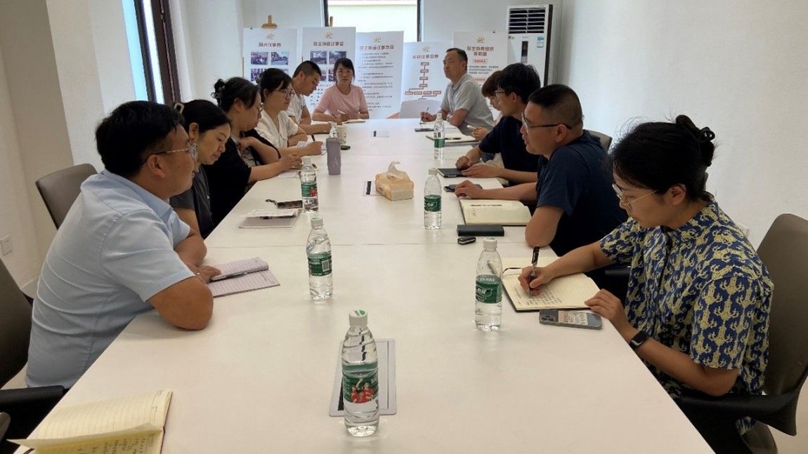 2138cn太阳城集团