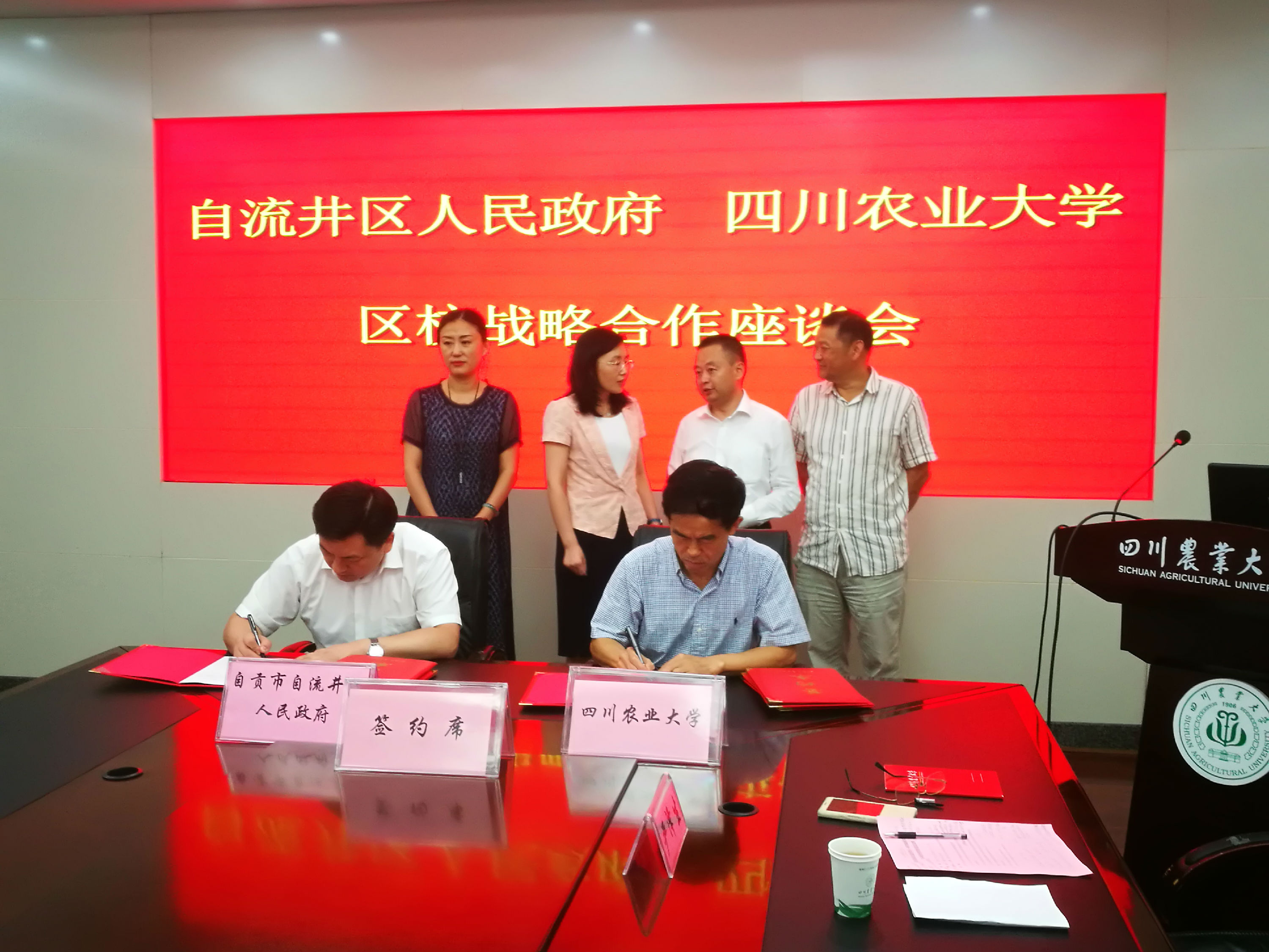 1-1.jpg 2138cn太阳城集团