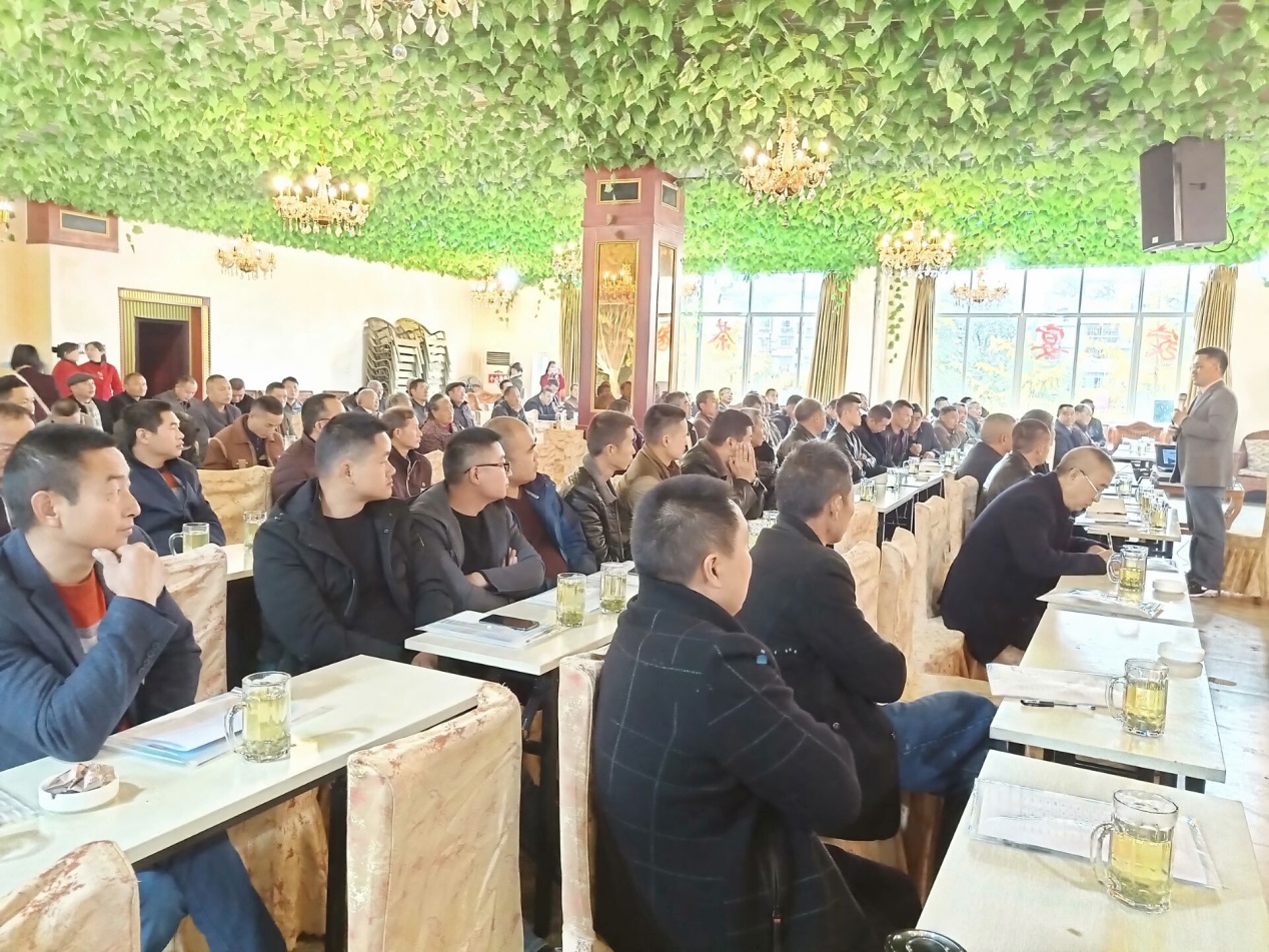 2138cn太阳城集团