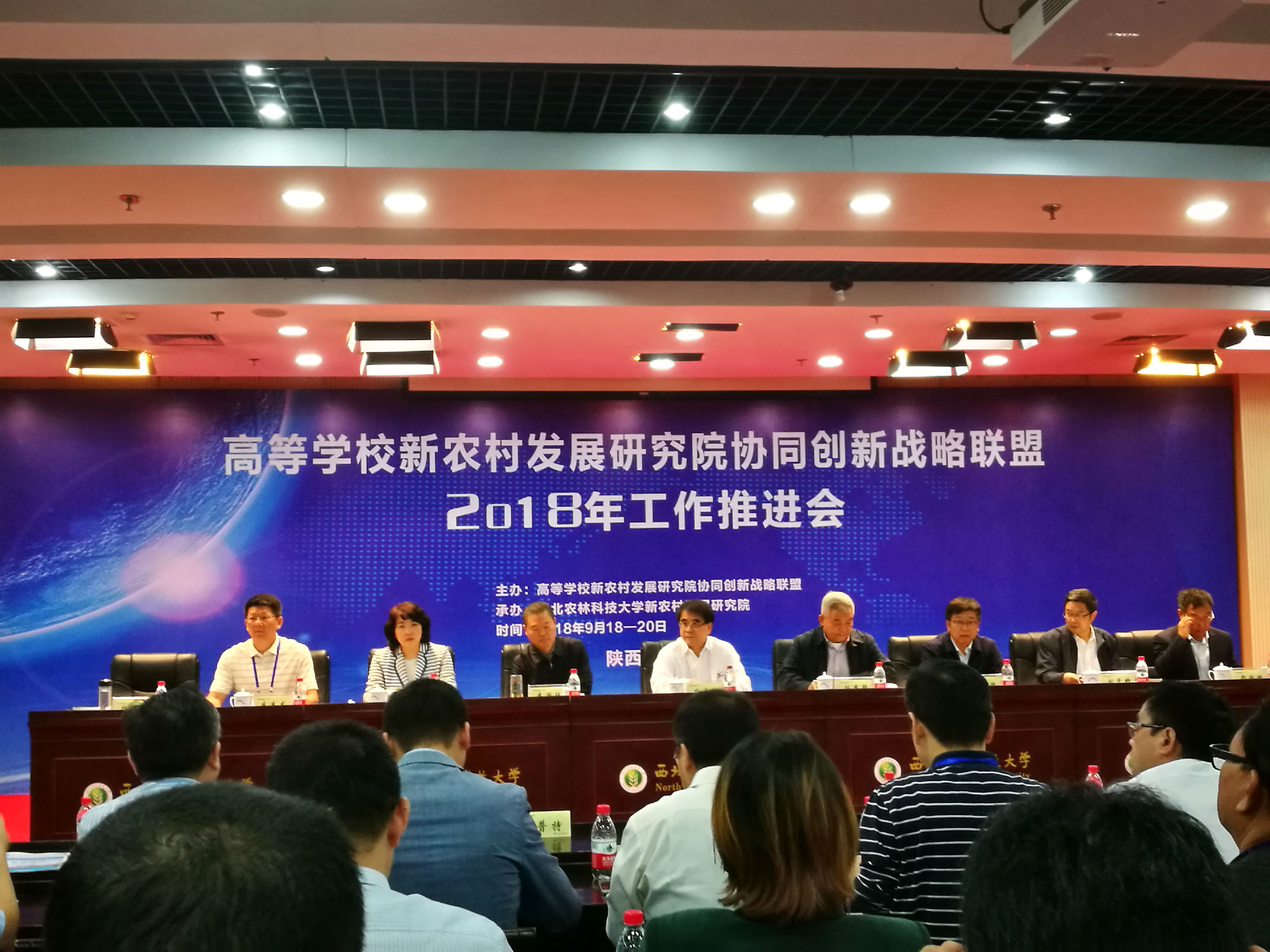 2138cn太阳城集团