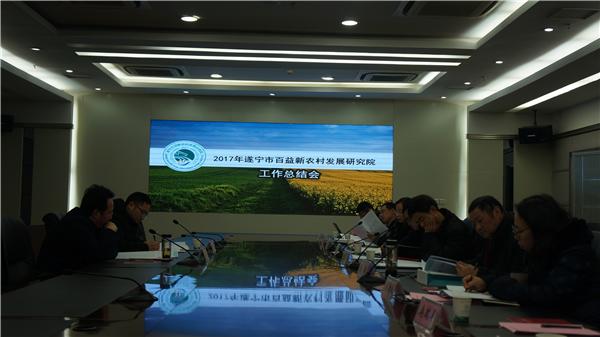 2138cn太阳城集团