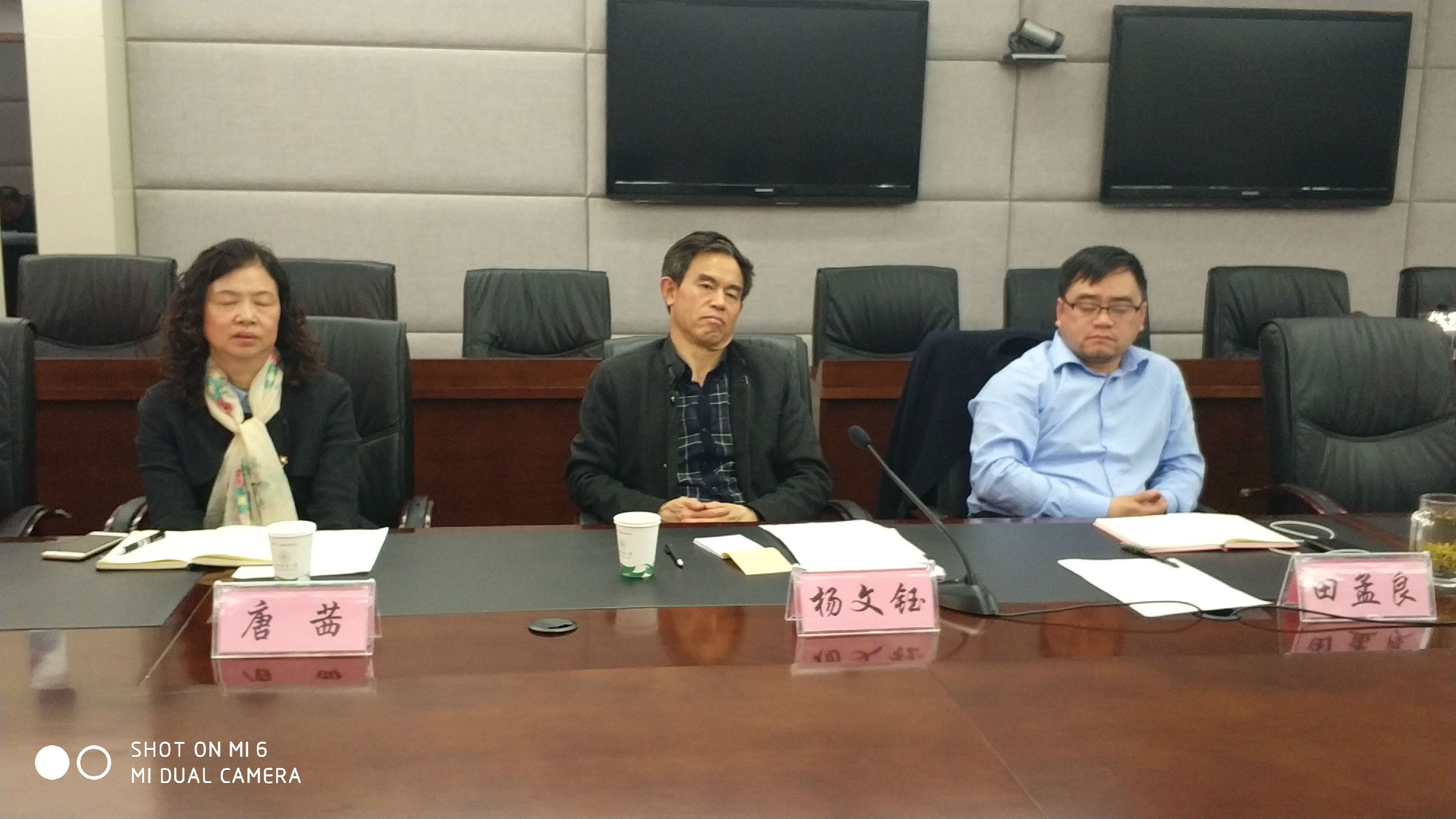 2138cn太阳城集团