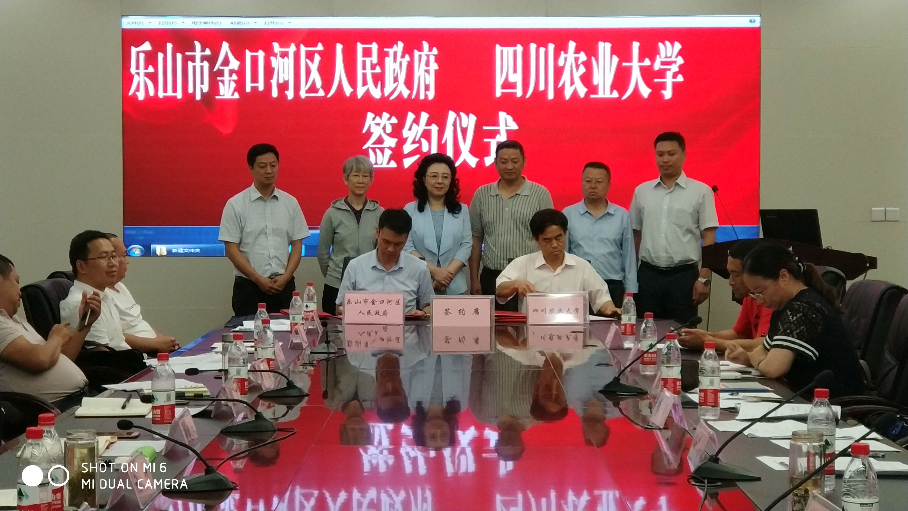 2138cn太阳城集团