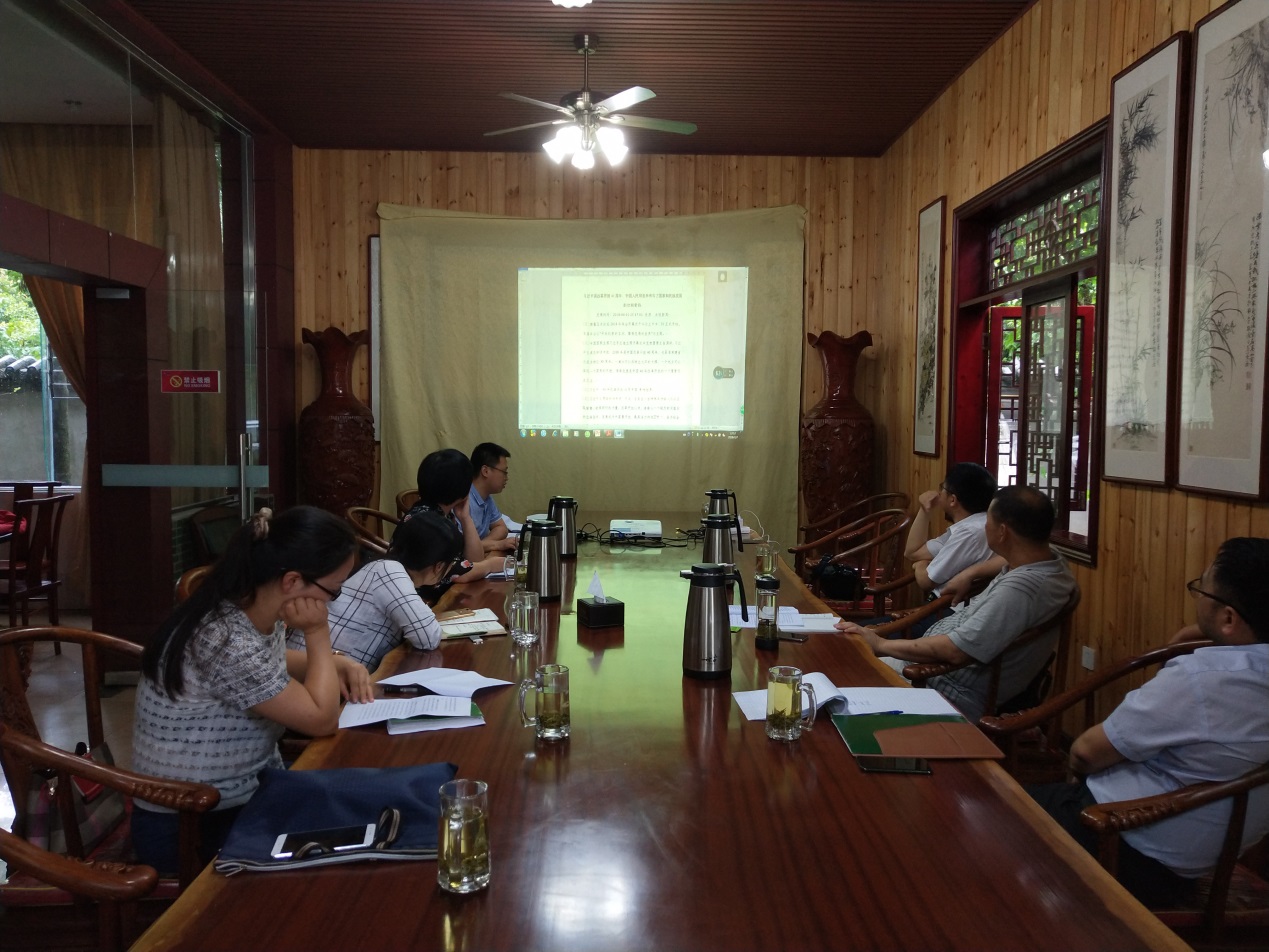 2138cn太阳城集团