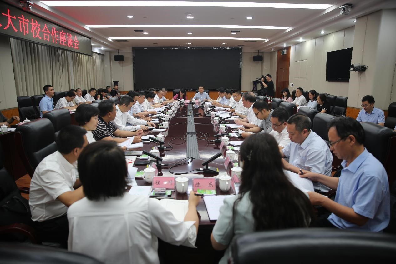 2138cn太阳城集团