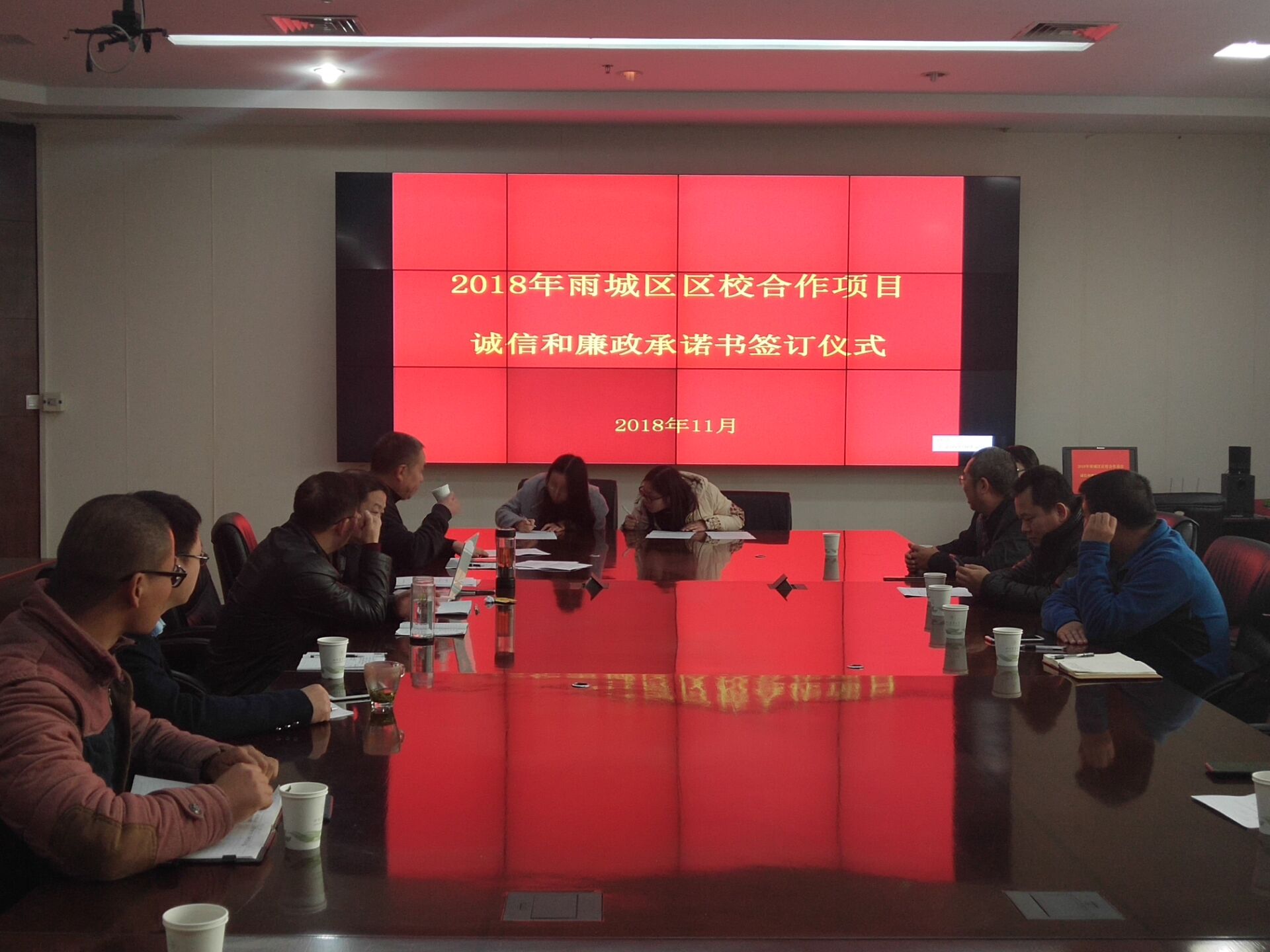 2138cn太阳城集团