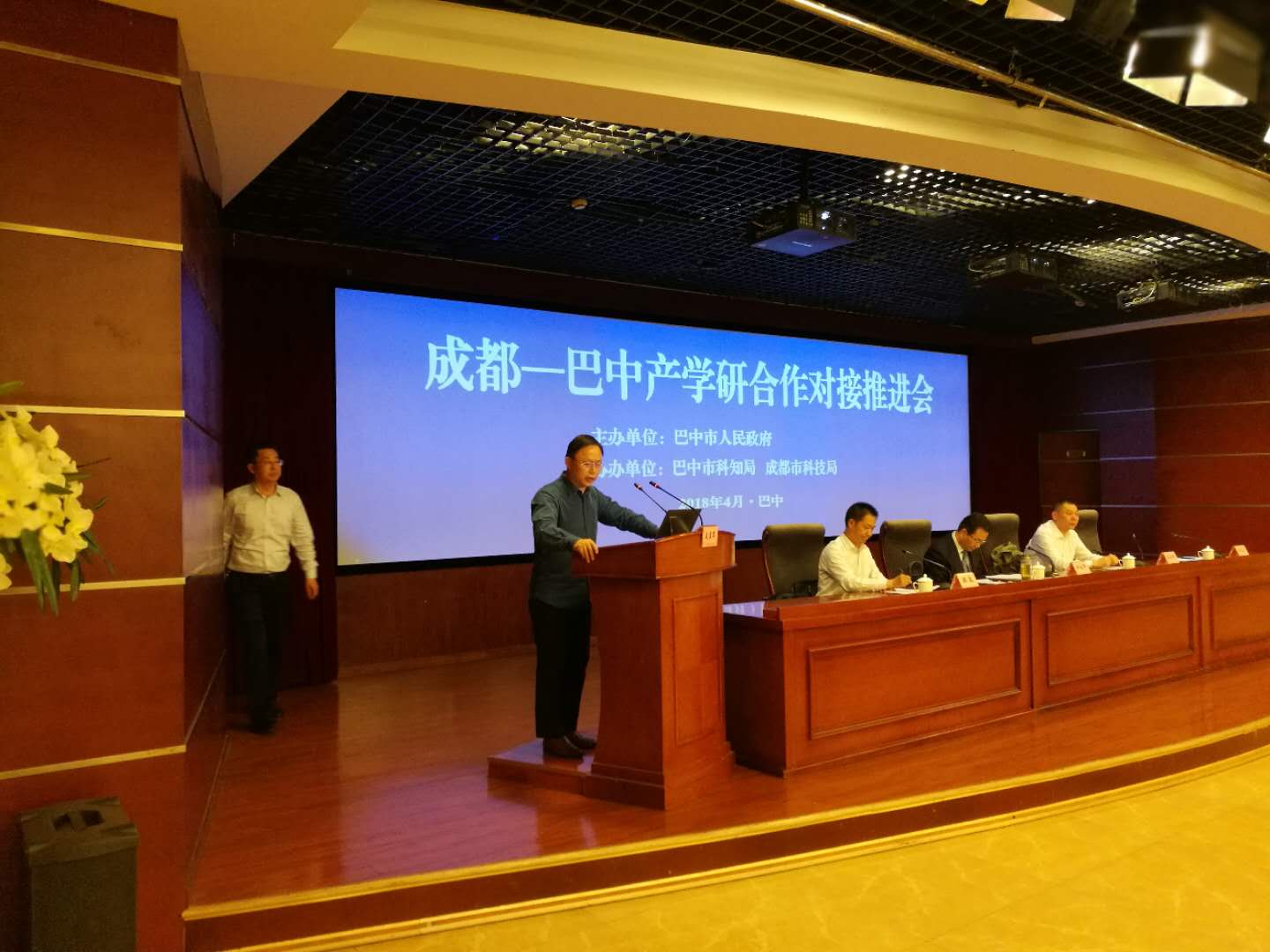 2138cn太阳城集团