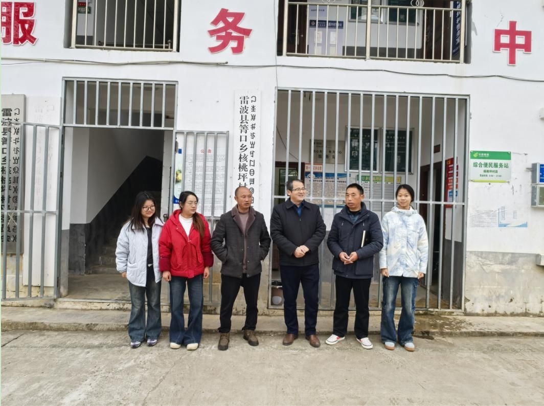 2138cn太阳城集团