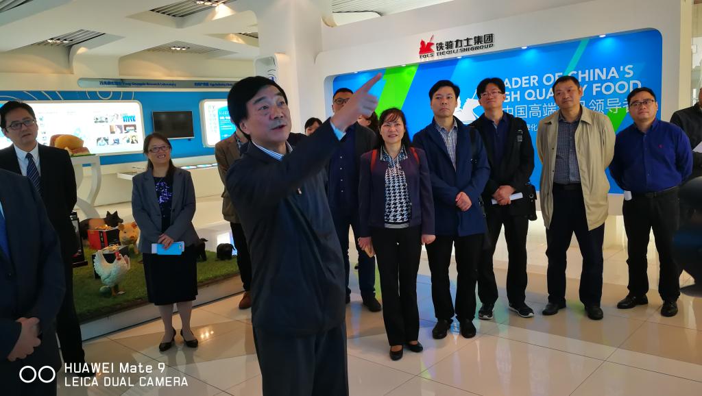 2138cn太阳城集团