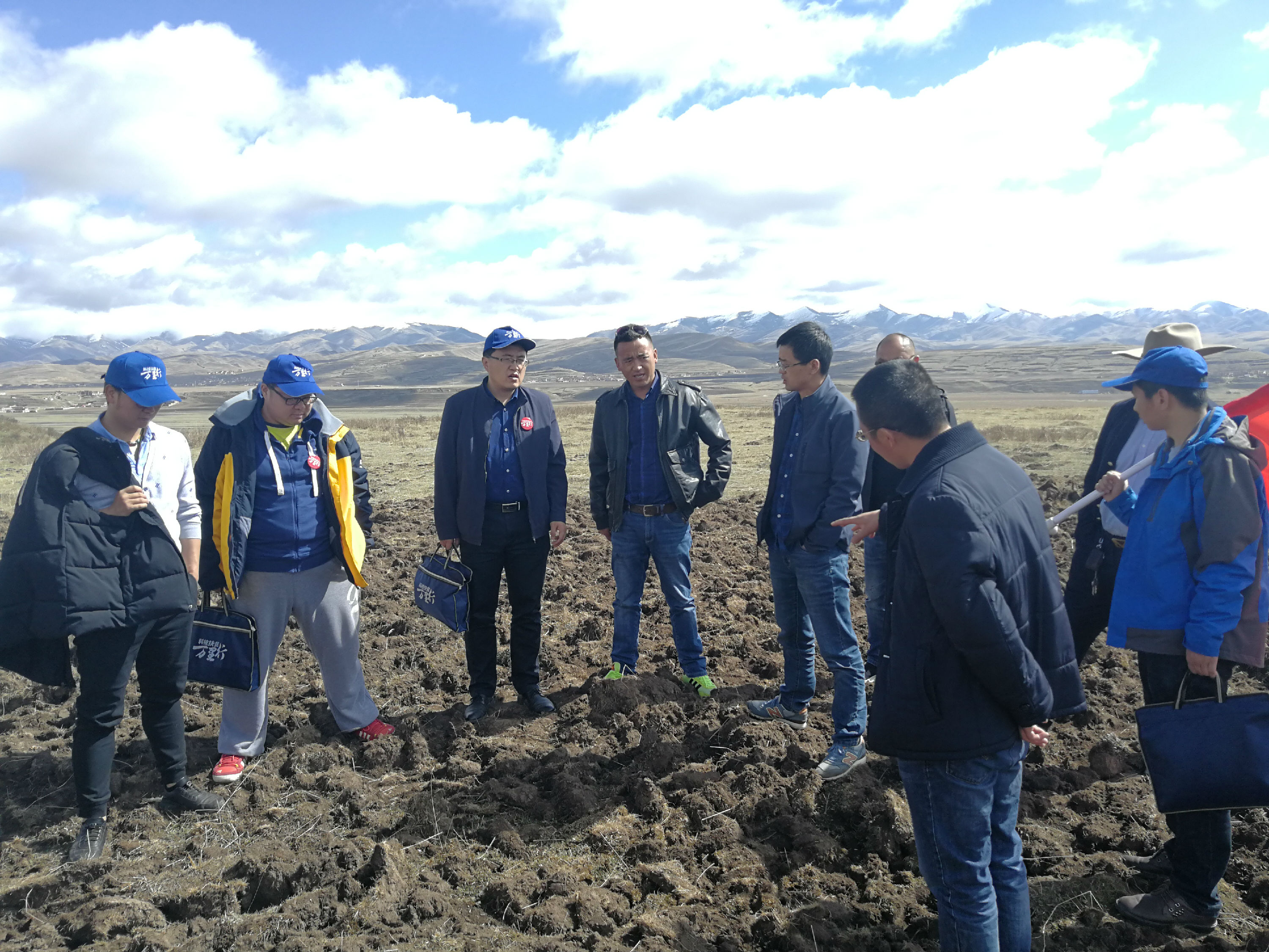 2138cn太阳城集团