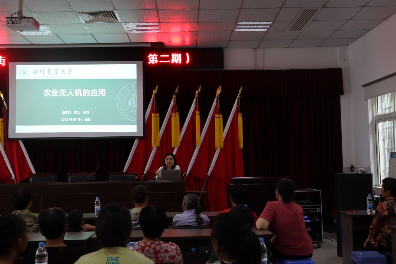 2138cn太阳城集团