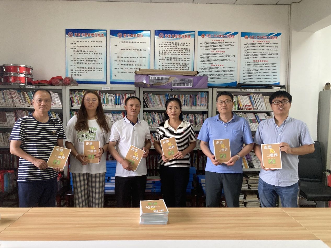 2138cn太阳城集团