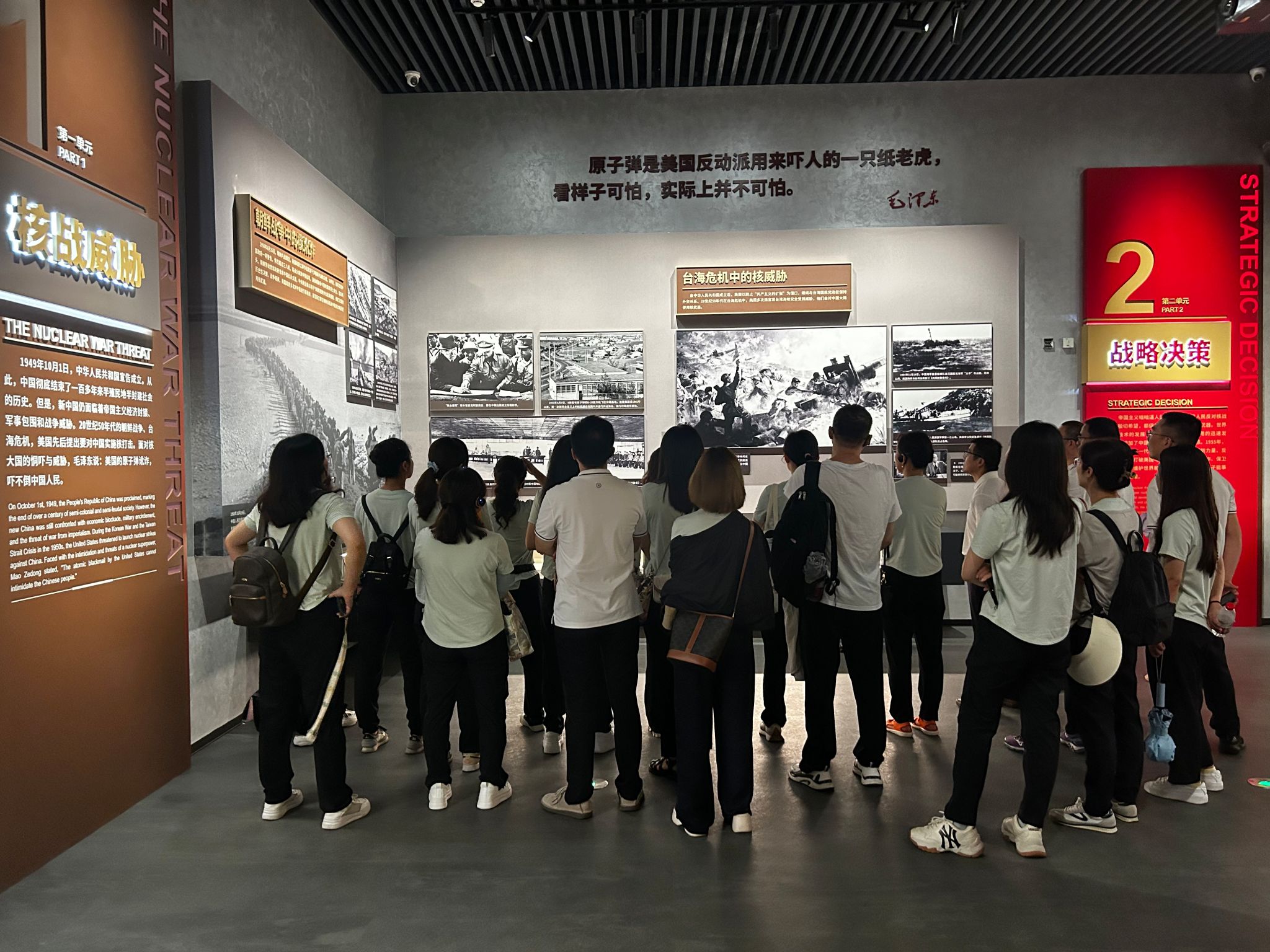 2138cn太阳城集团