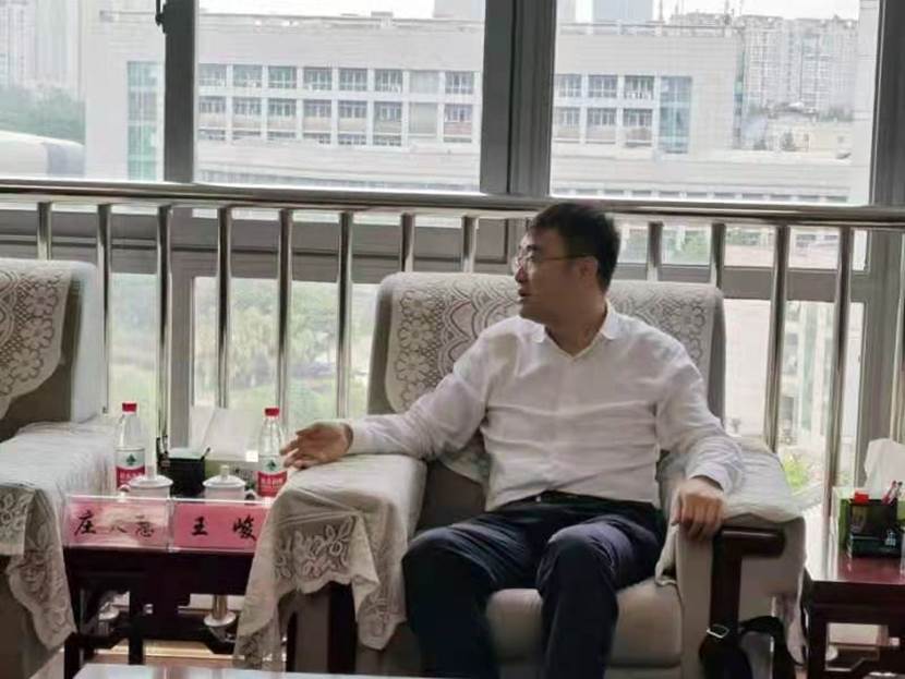 2138cn太阳城集团