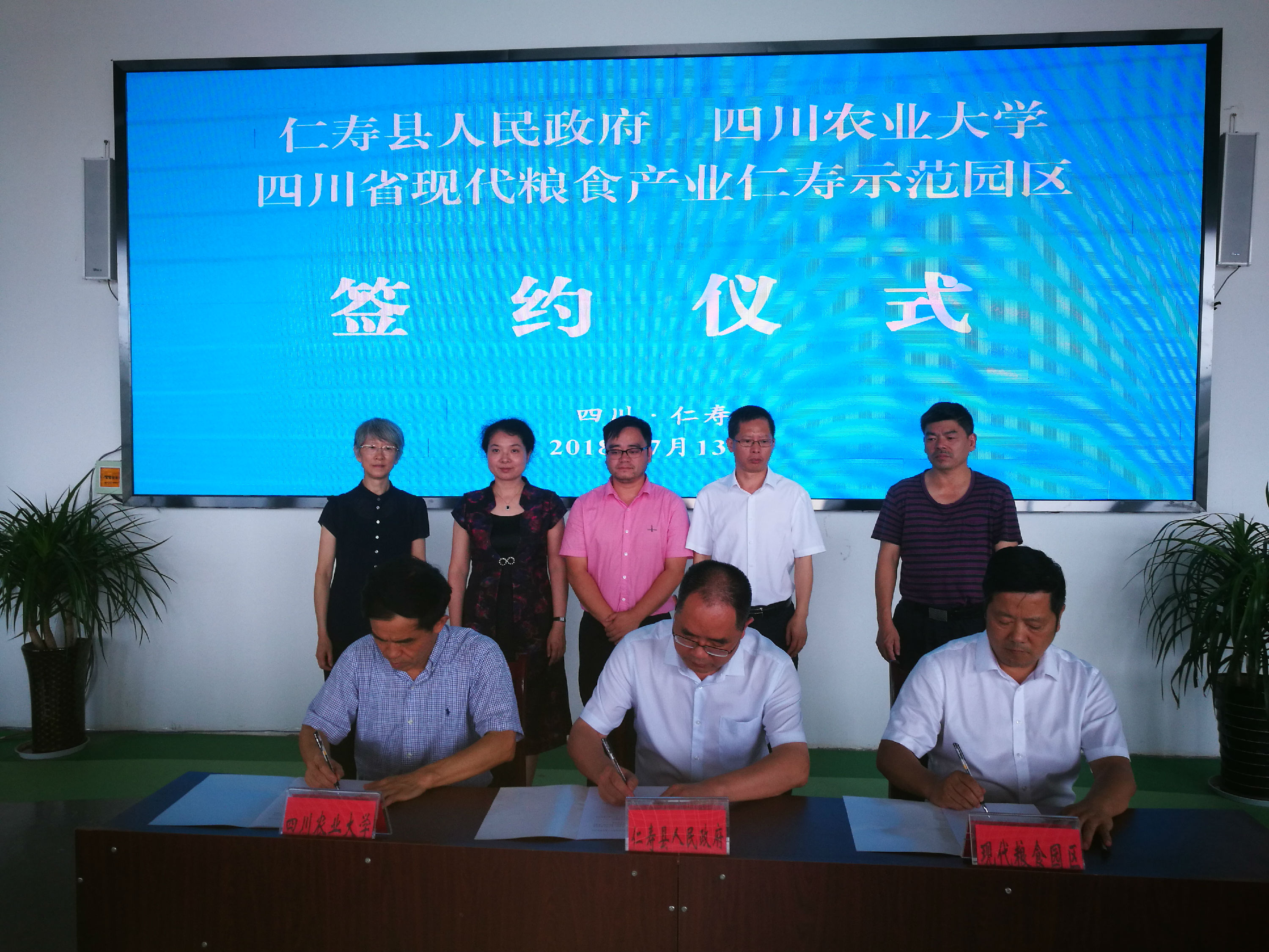 1.jpg 2138cn太阳城集团