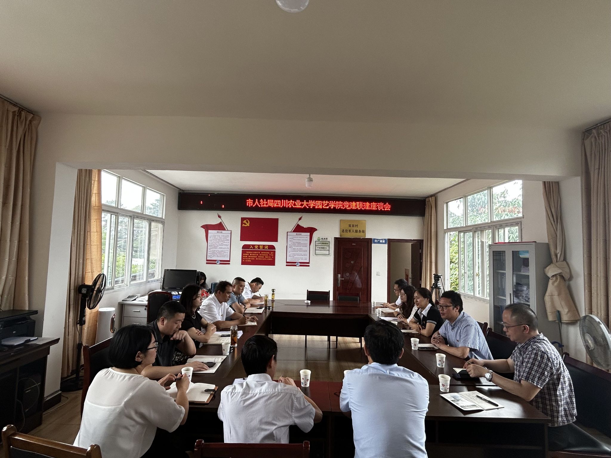 2138cn太阳城集团