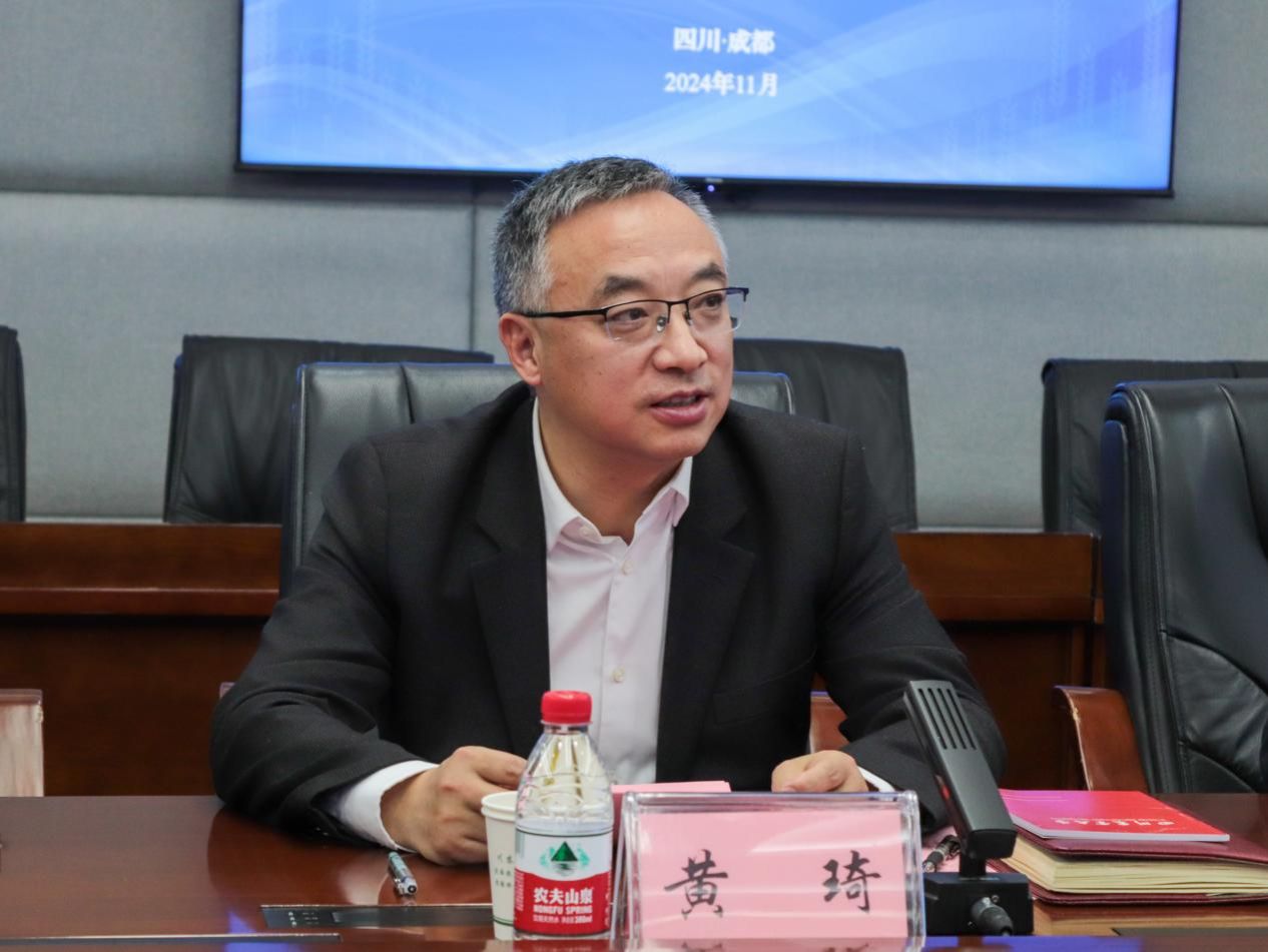 2138cn太阳城集团