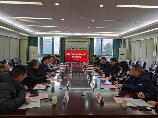 2138cn太阳城集团