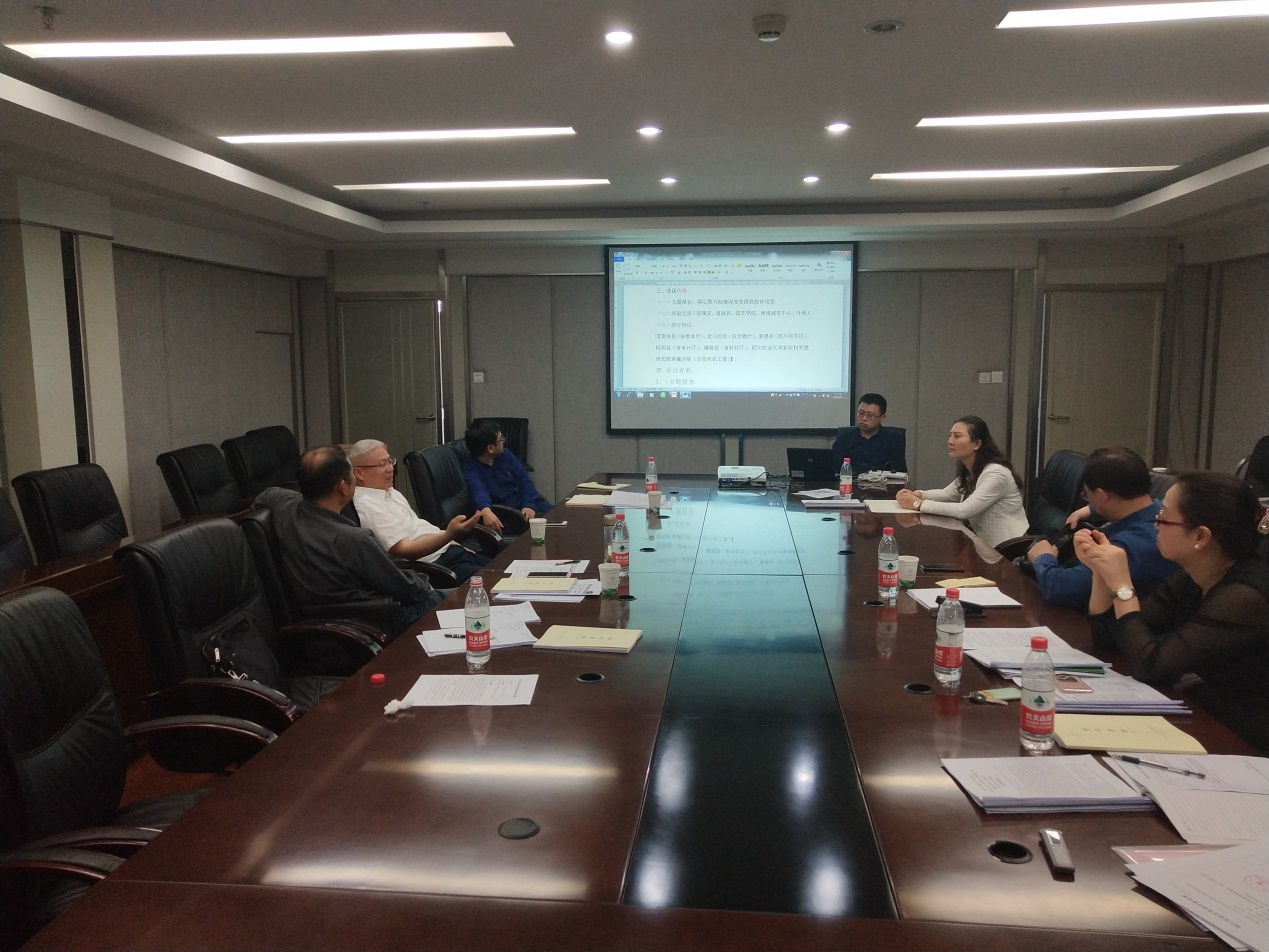 2138cn太阳城集团