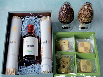 食品加工、存储