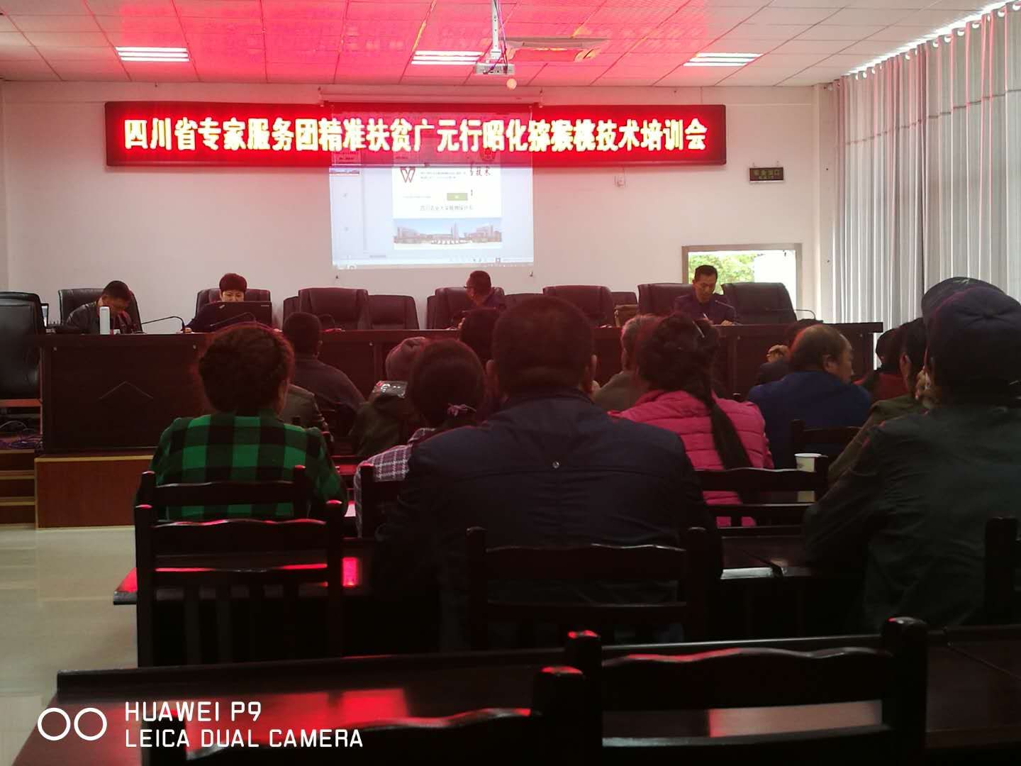 1.jpg 2138cn太阳城集团