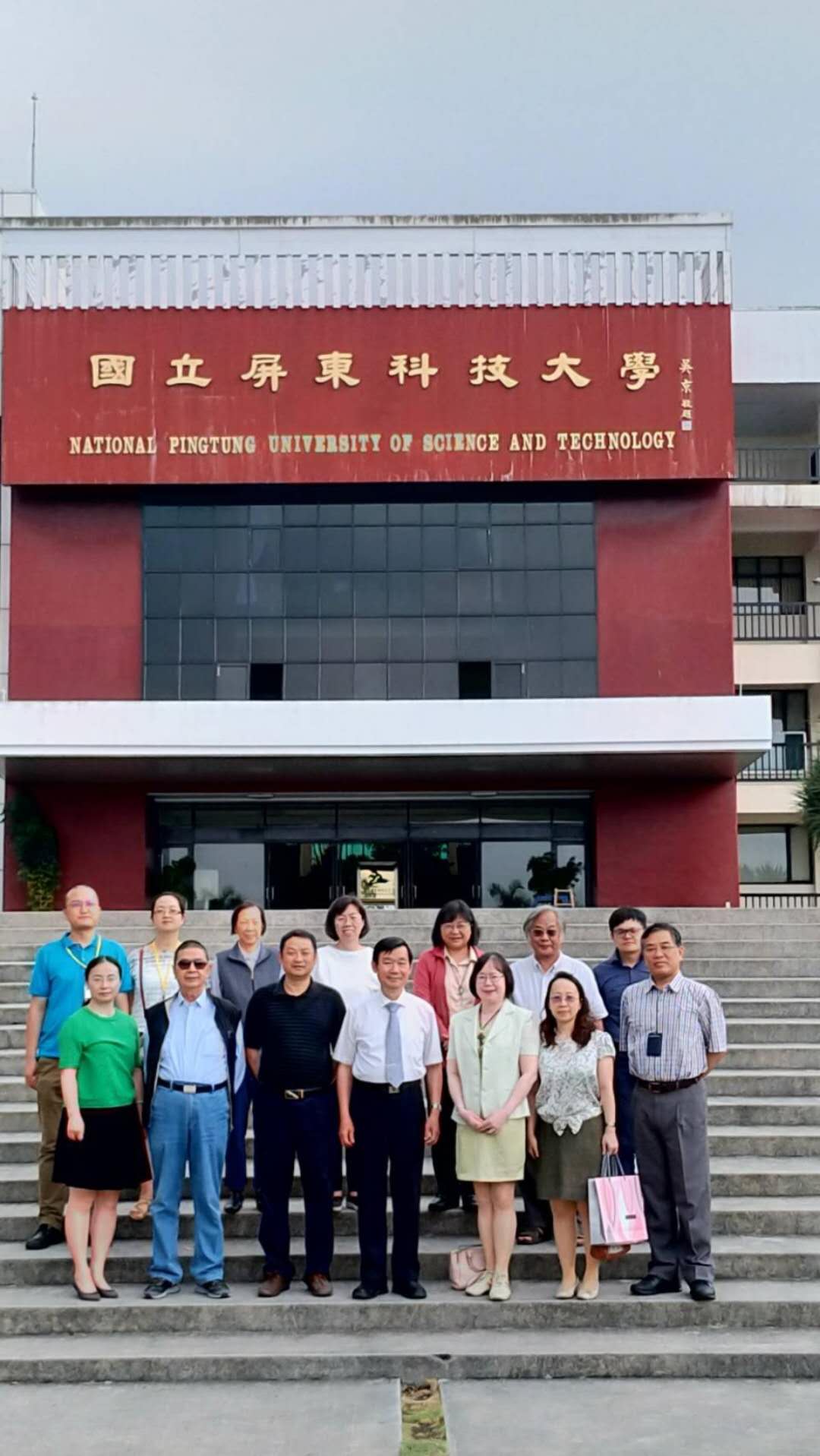 2138cn太阳城集团