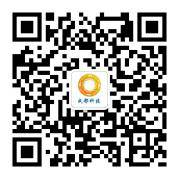 说明: http://cdst.chengdu.gov.cn/cdkxjsj/c108728/2019-06/24/1767c8061dd2fc160d969a7c5d55ece5/images/9f1e80502191470a8fd617cbe38ec255.png