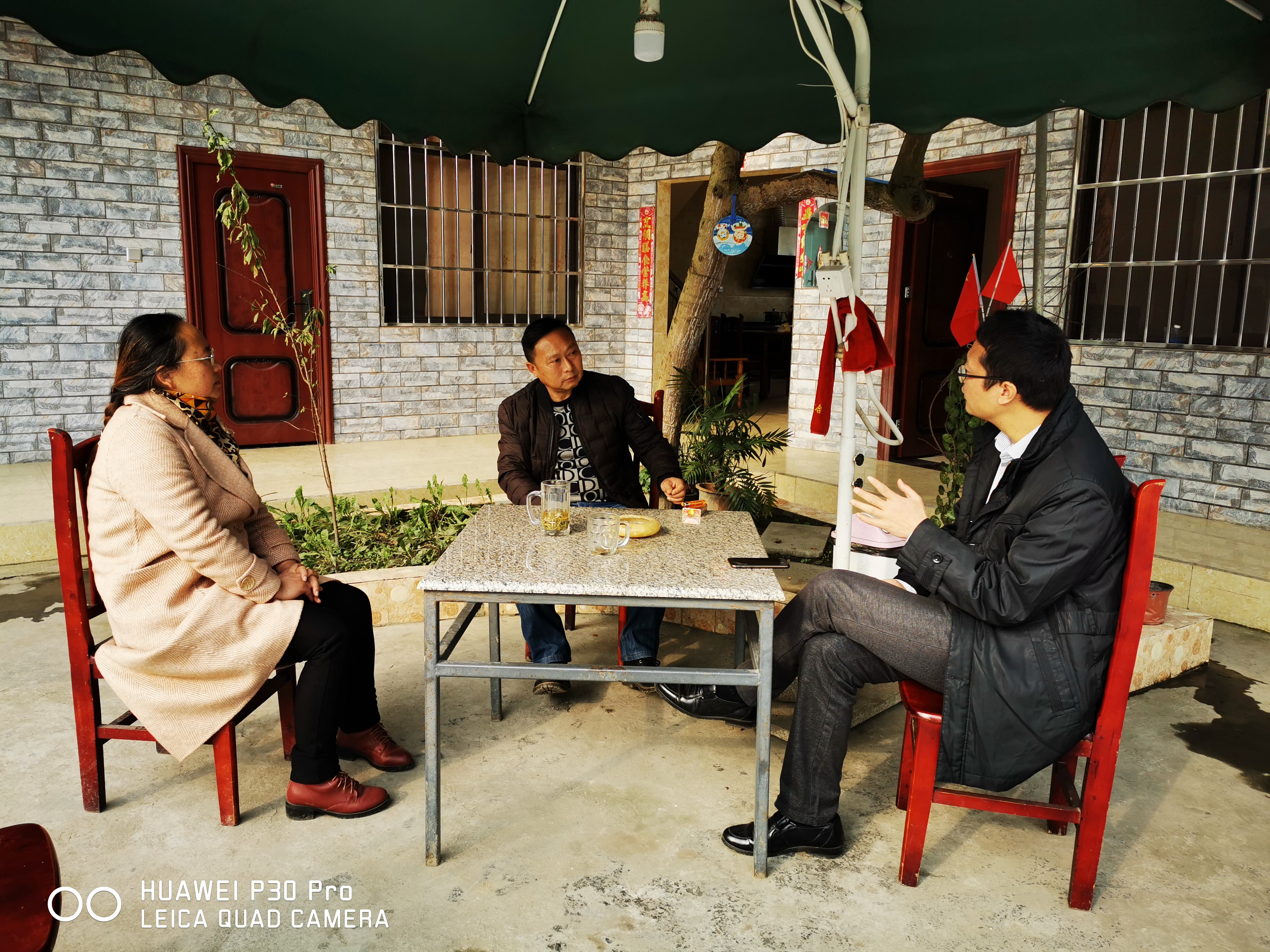 2138cn太阳城集团